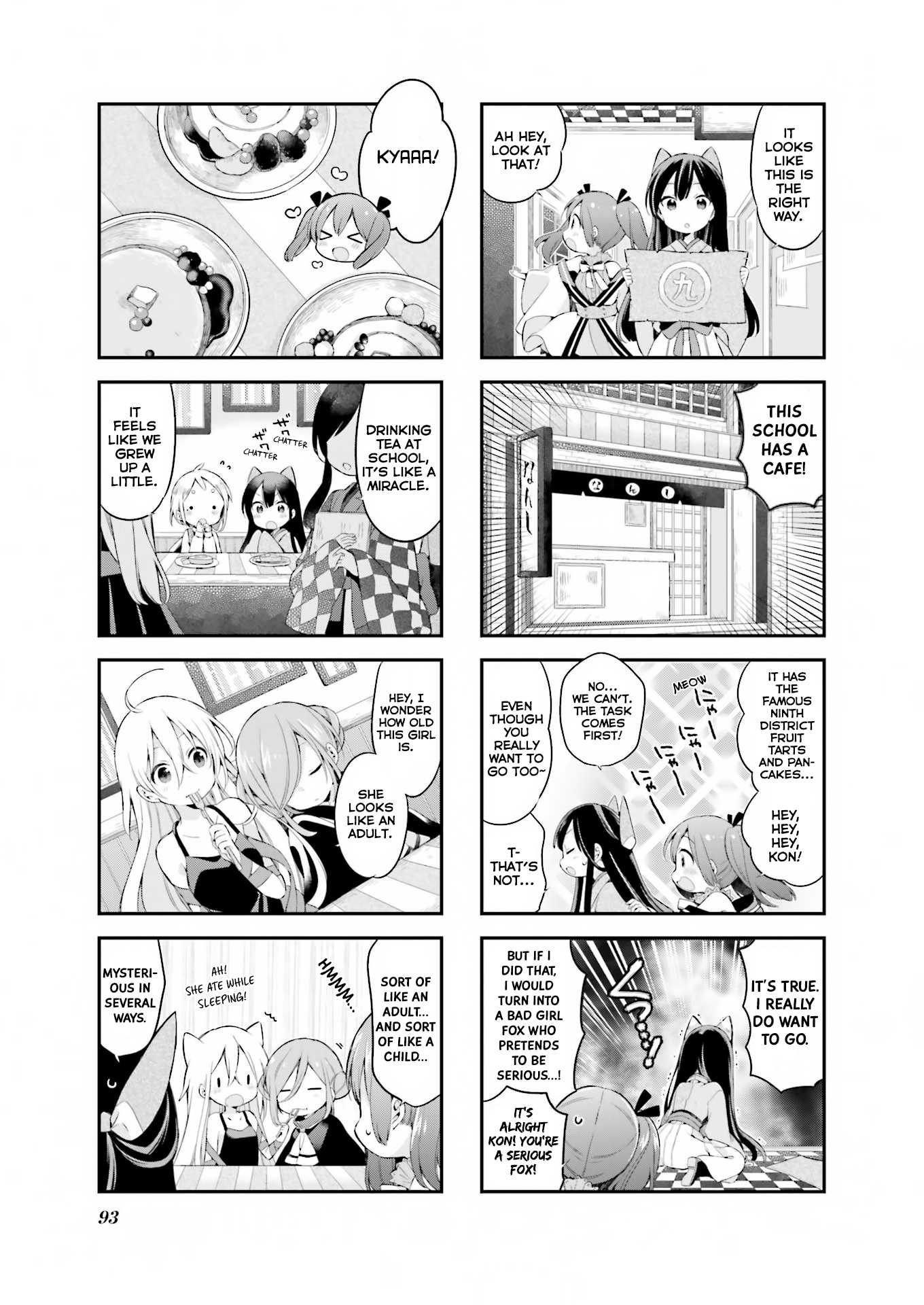 Urara Meirochou Chapter 25 page 6 - Chapter 25