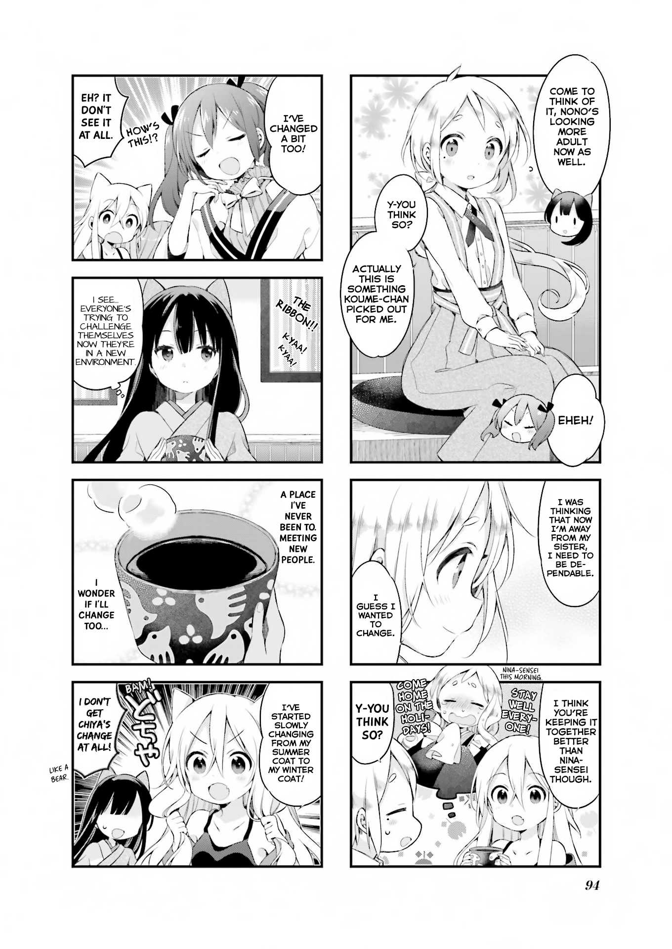 Urara Meirochou Chapter 25 page 7 - Chapter 25