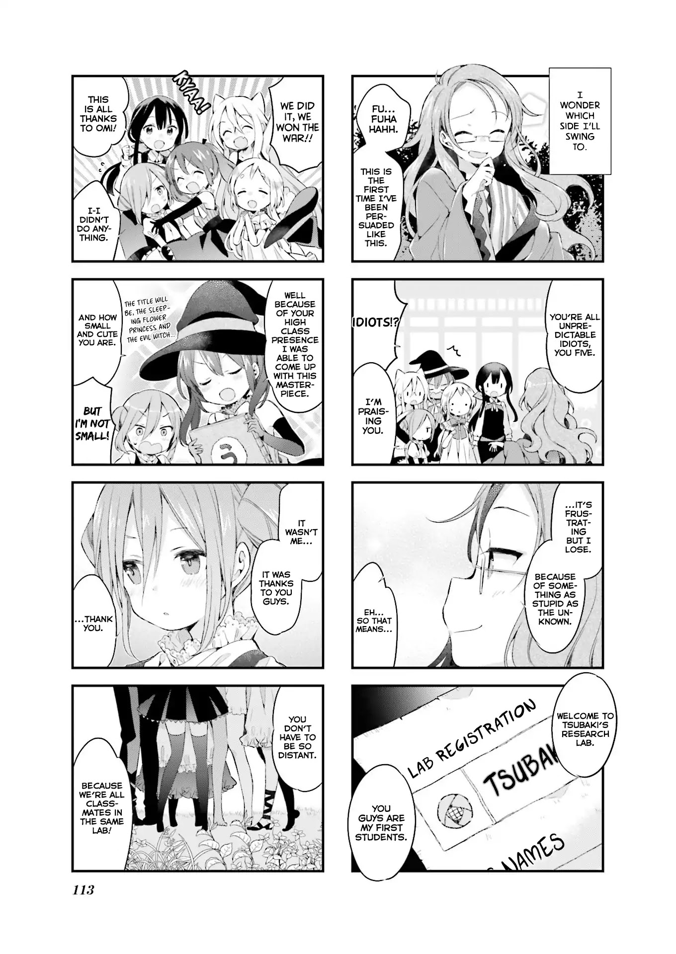 Urara Meirochou Chapter 26 page 12 - Chapter 26