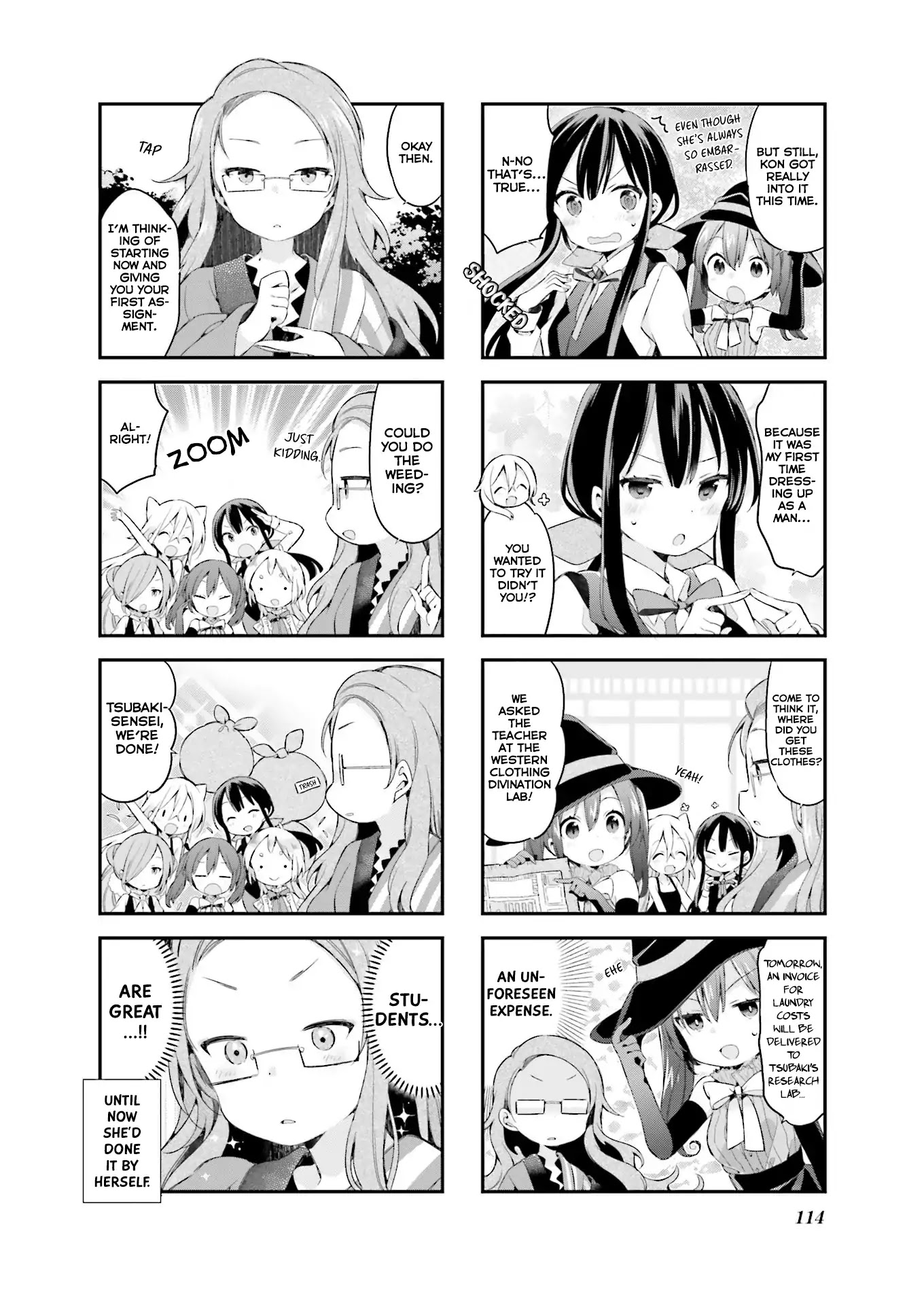 Urara Meirochou Chapter 26 page 13 - Chapter 26
