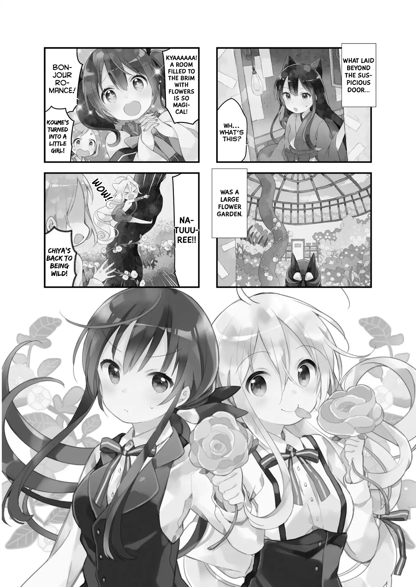Urara Meirochou Chapter 26 page 2 - Chapter 26