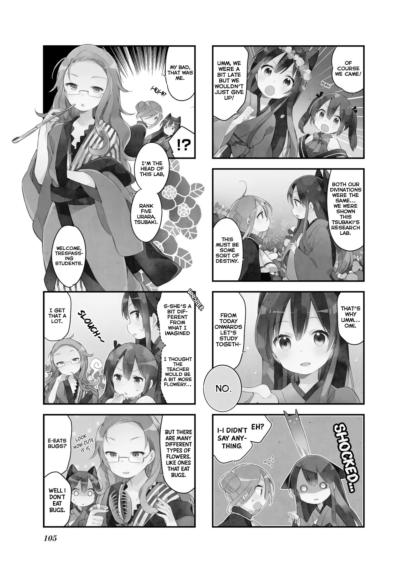 Urara Meirochou Chapter 26 page 4 - Chapter 26