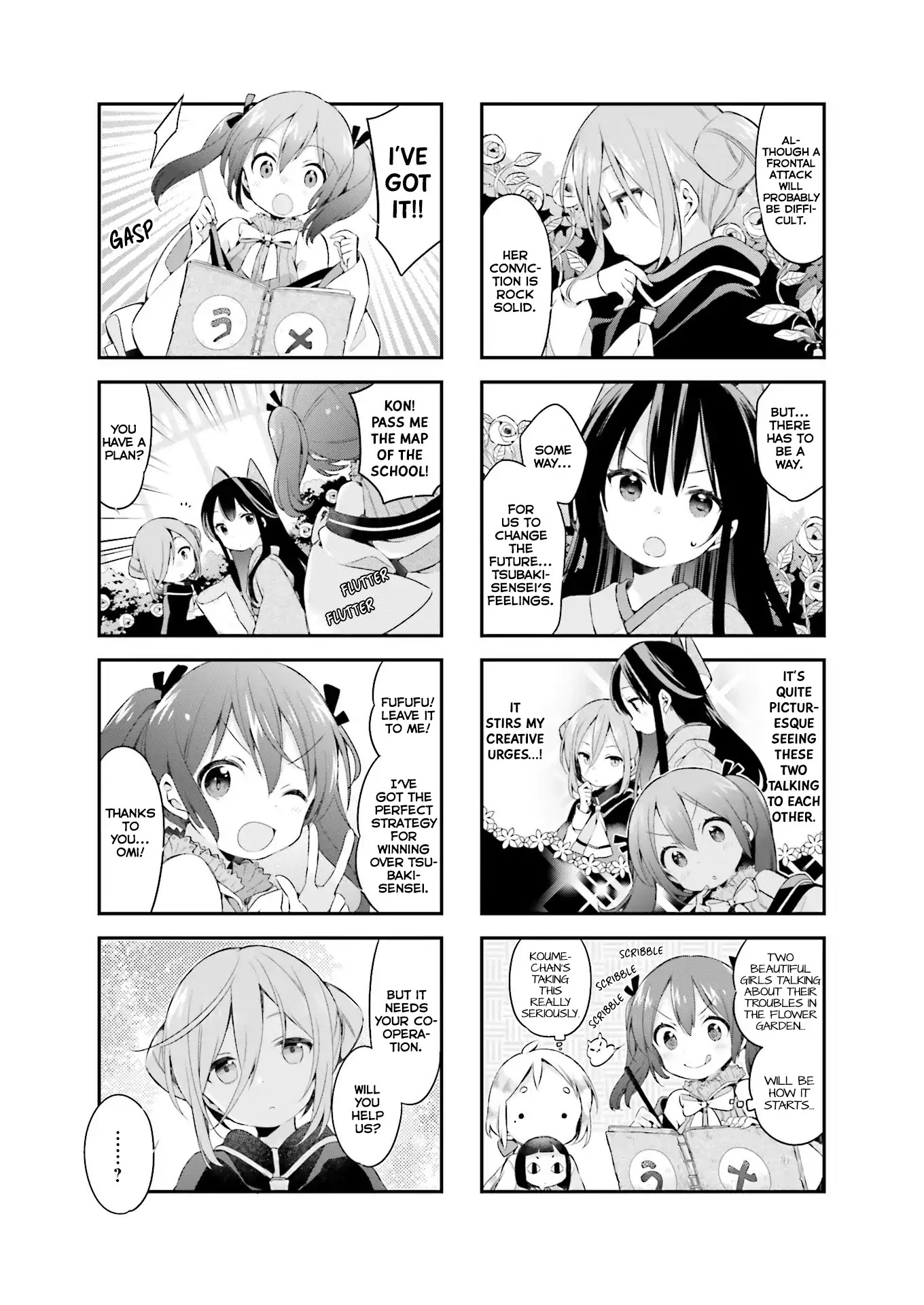Urara Meirochou Chapter 26 page 8 - Chapter 26
