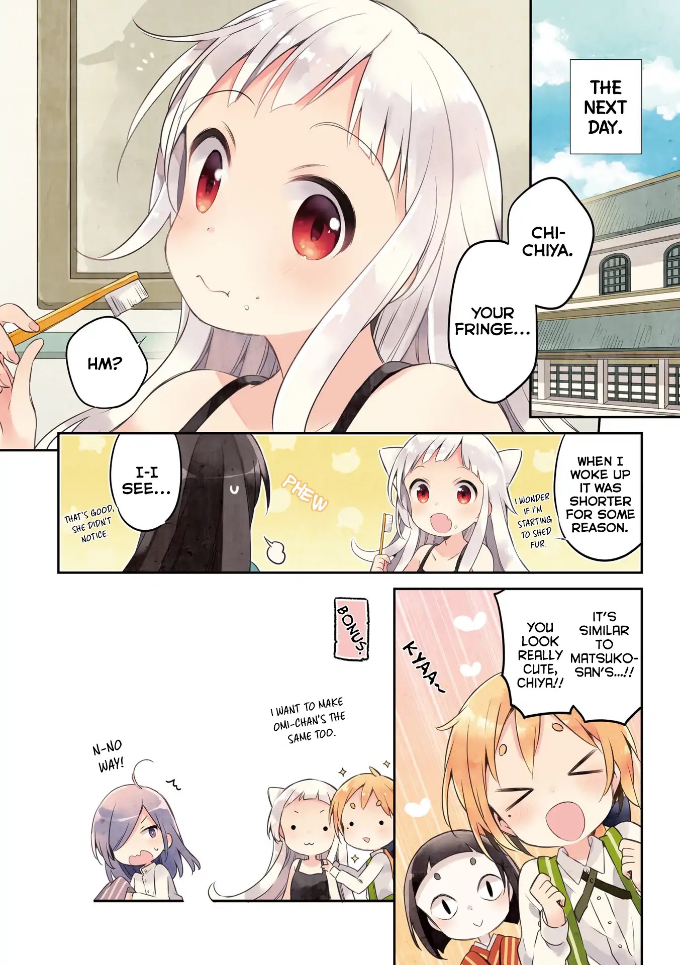 Urara Meirochou Chapter 27 page 10 - Chapter 27