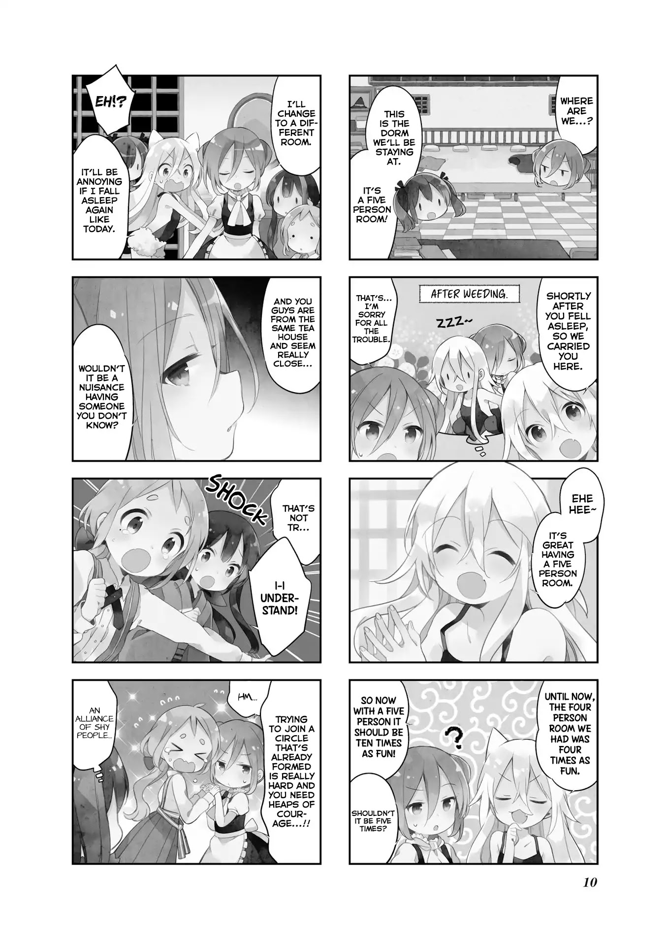 Urara Meirochou Chapter 27 page 12 - Chapter 27