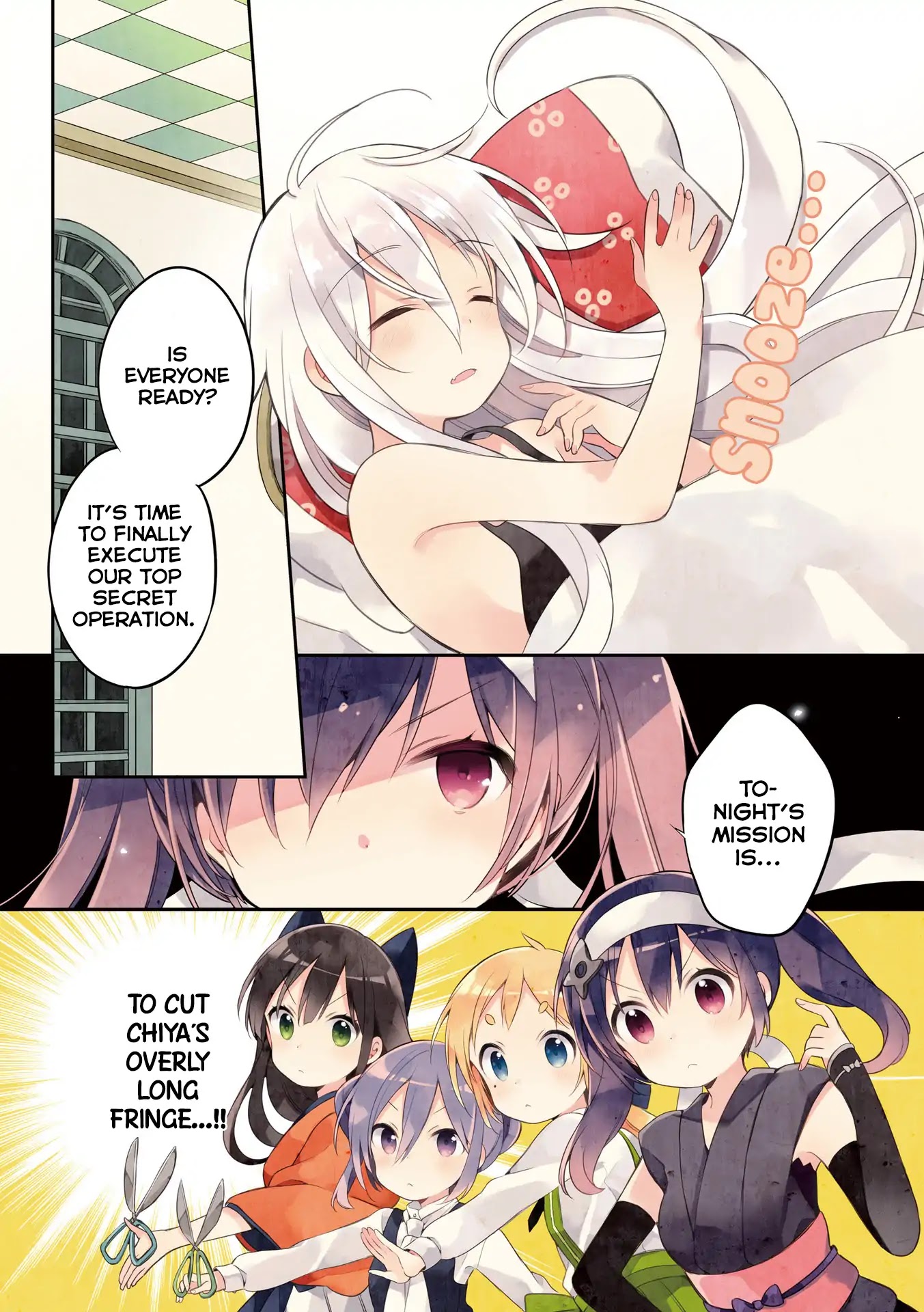 Urara Meirochou Chapter 27 page 5 - Chapter 27