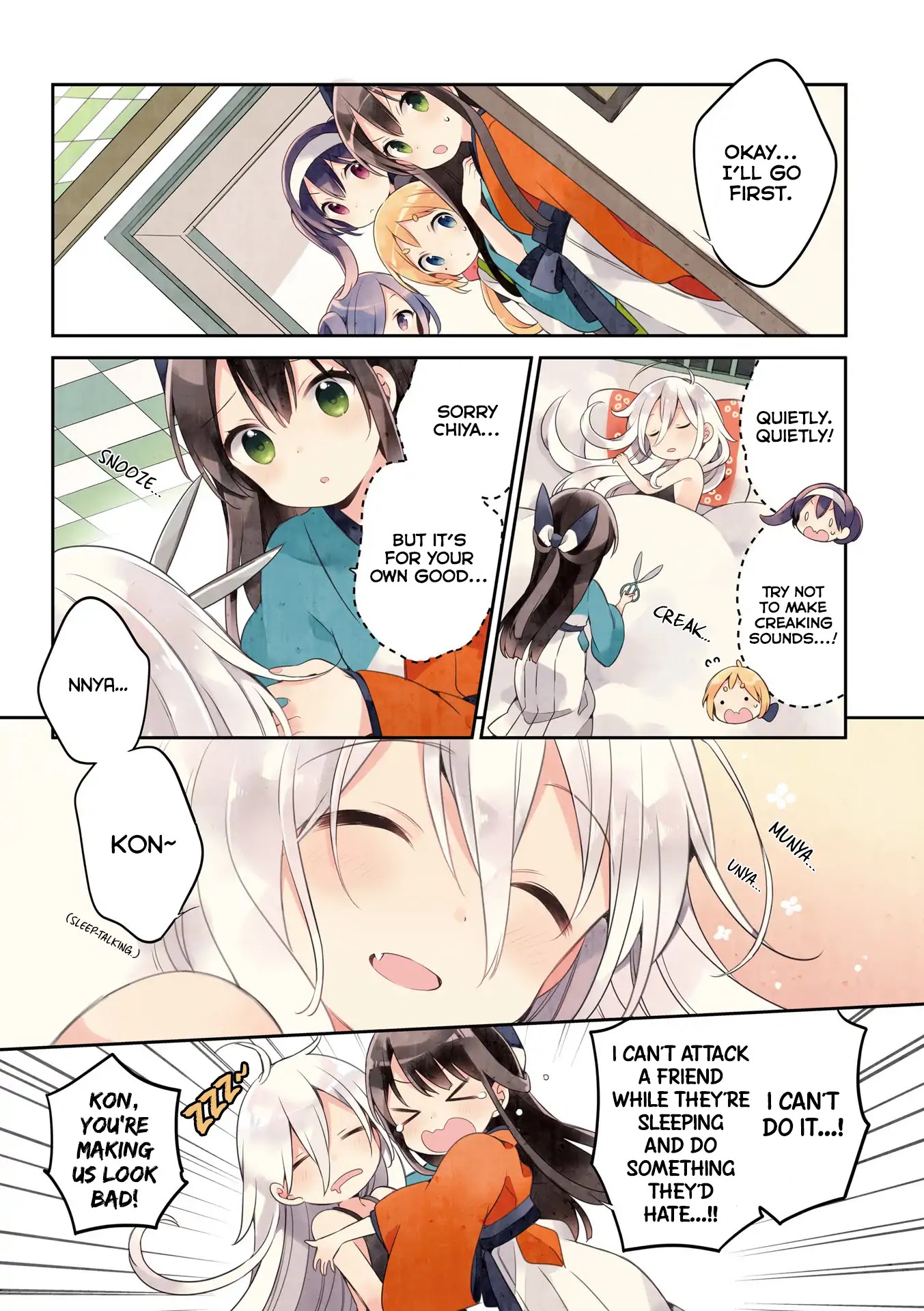 Urara Meirochou Chapter 27 page 7 - Chapter 27