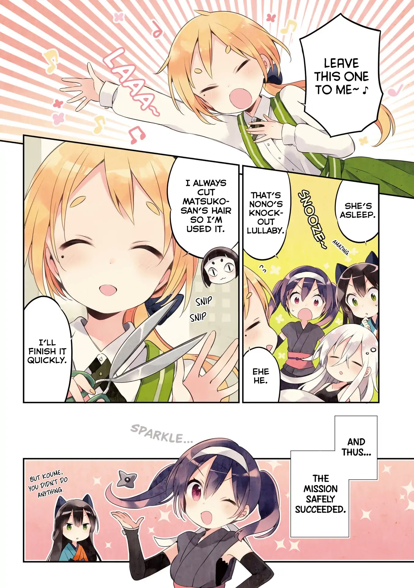 Urara Meirochou Chapter 27 page 9 - Chapter 27