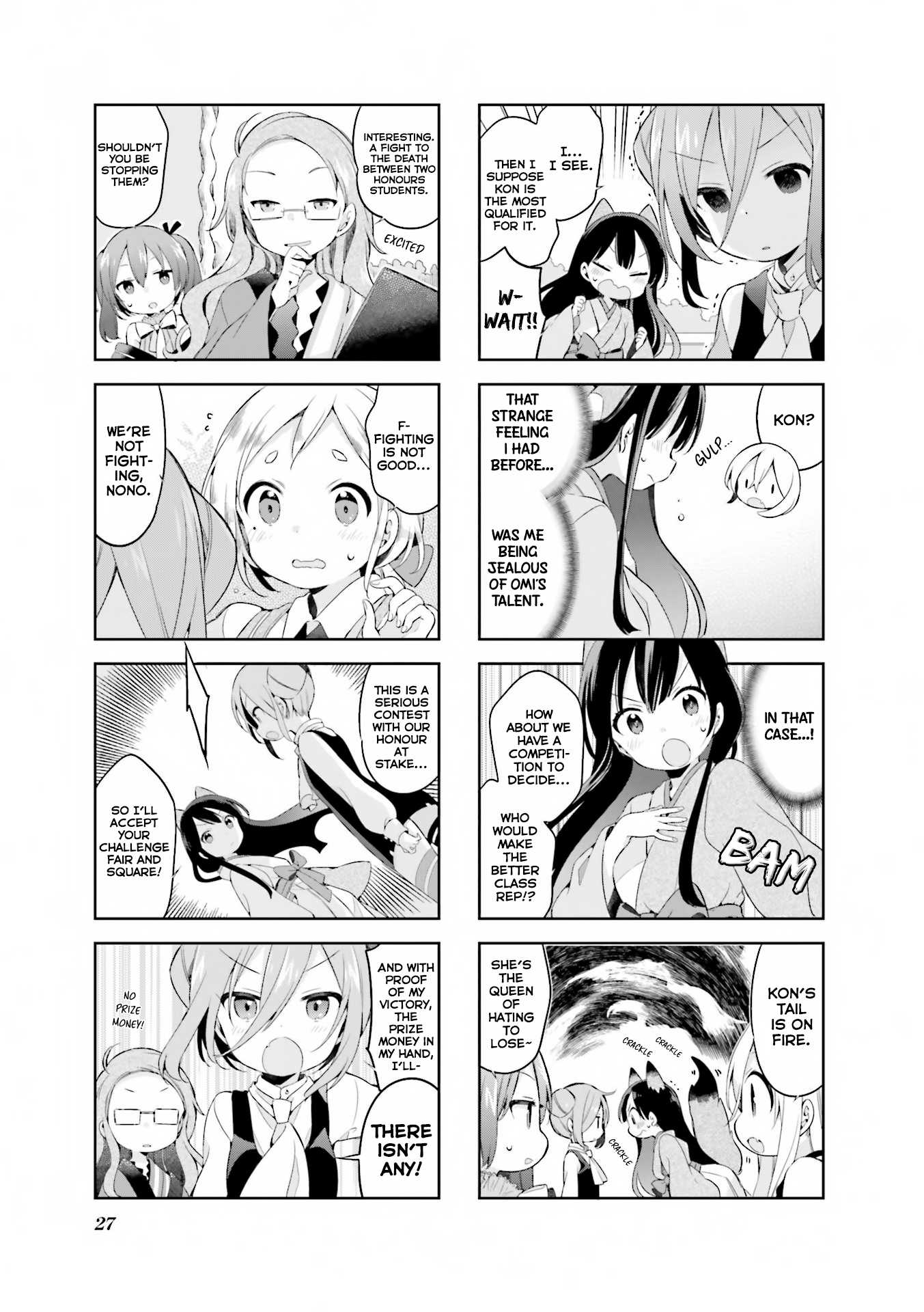 Urara Meirochou Chapter 28 page 10 - Chapter 28