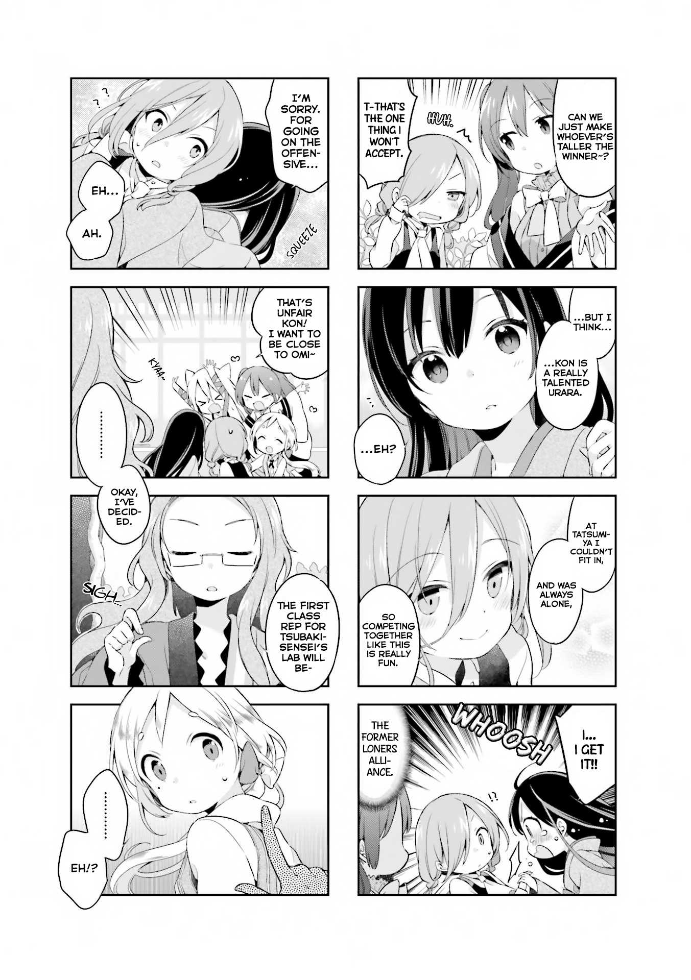 Urara Meirochou Chapter 28 page 12 - Chapter 28