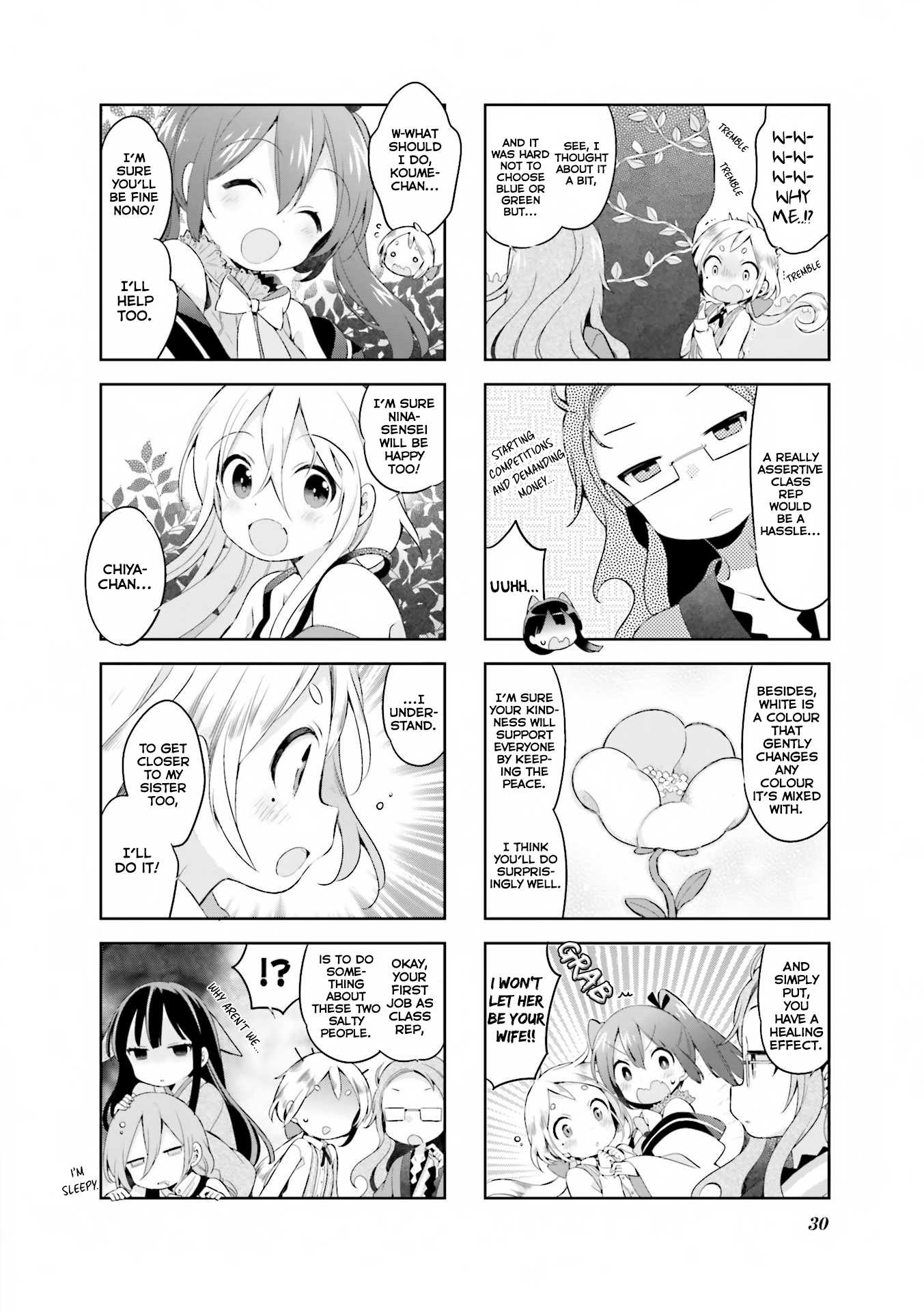 Urara Meirochou Chapter 28 page 13 - Chapter 28