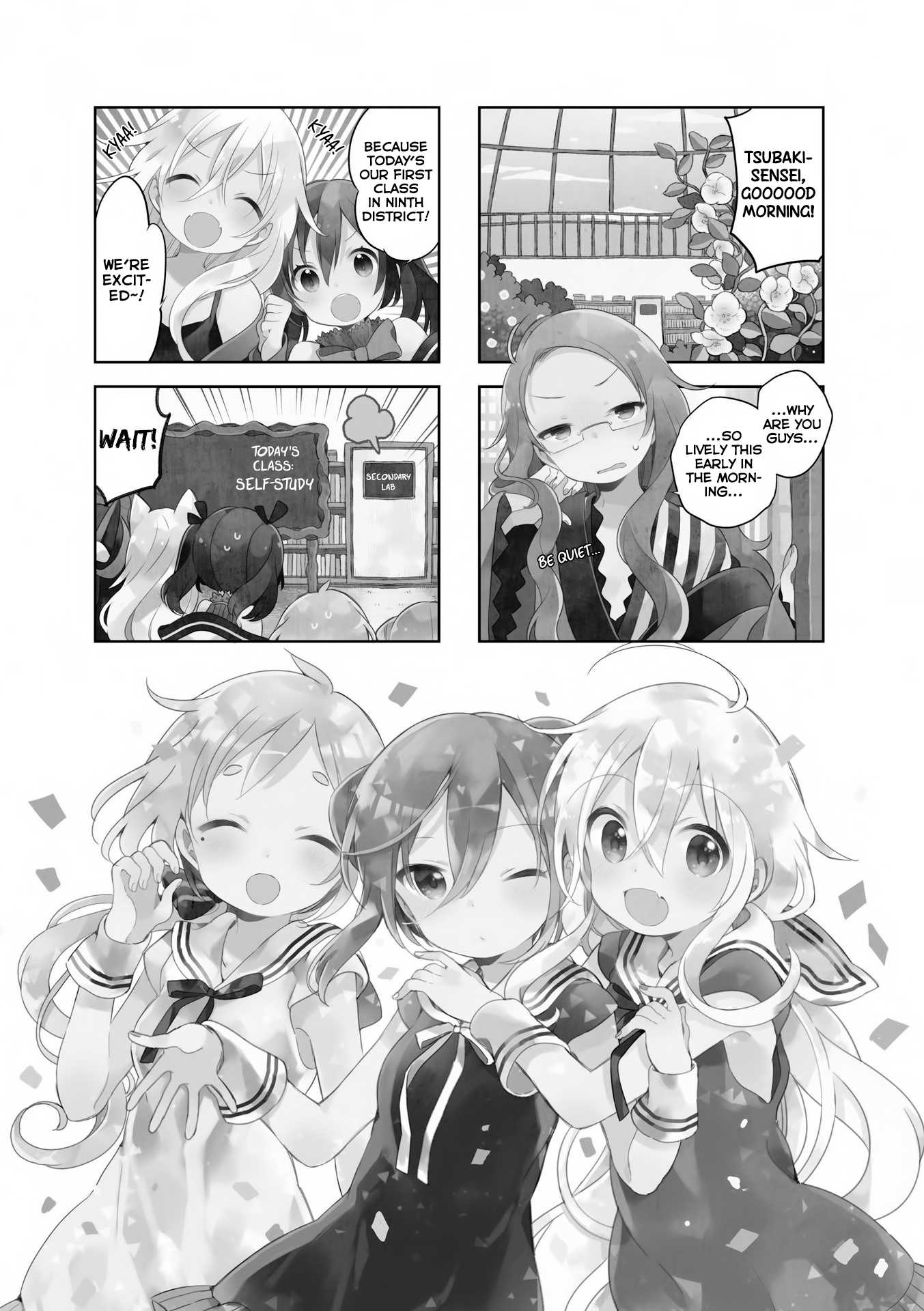 Urara Meirochou Chapter 28 page 2 - Chapter 28