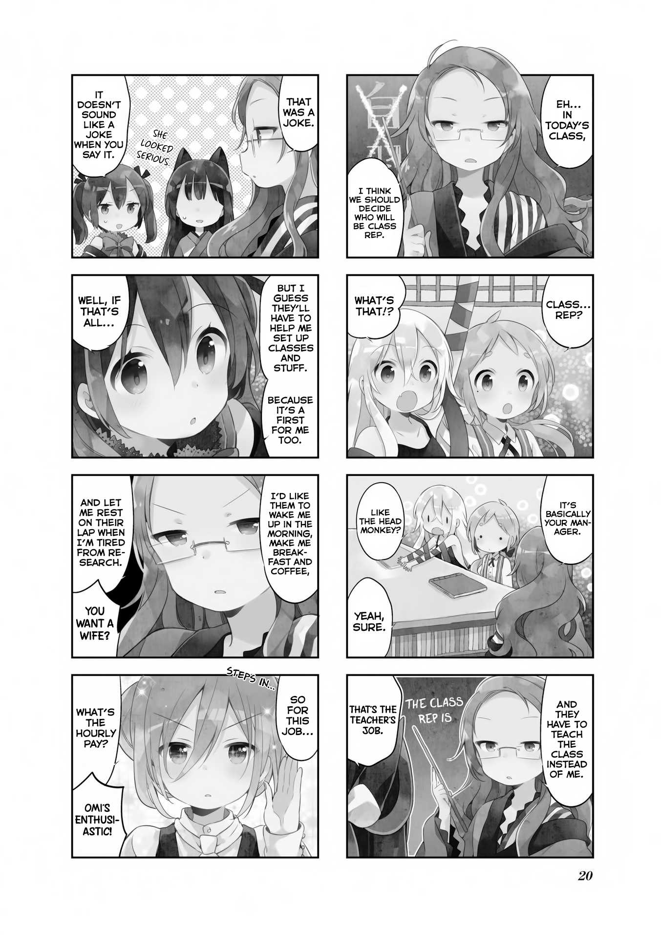 Urara Meirochou Chapter 28 page 3 - Chapter 28