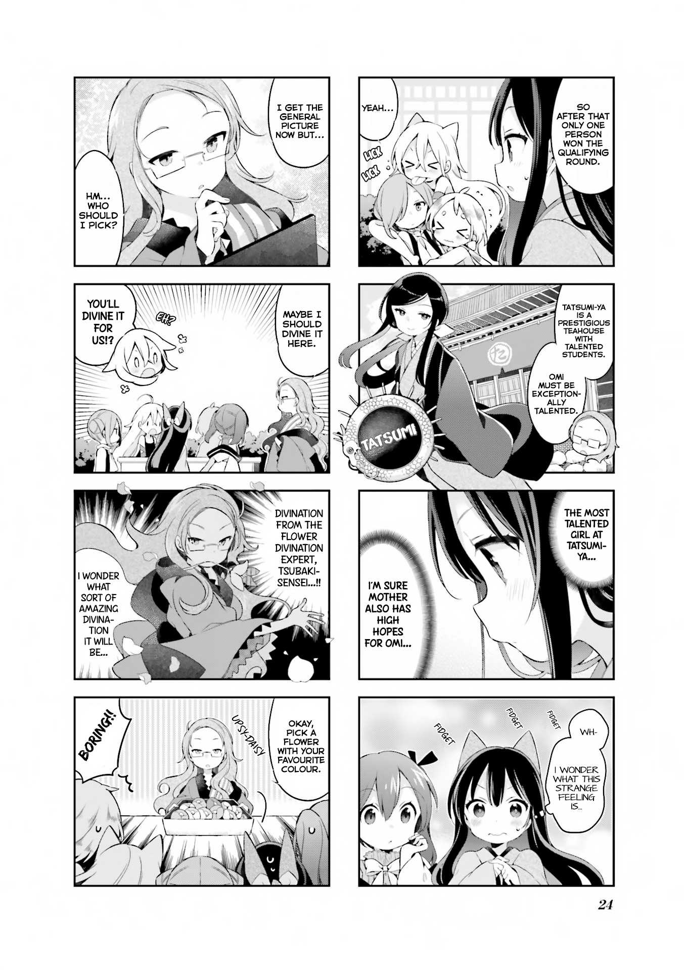 Urara Meirochou Chapter 28 page 7 - Chapter 28