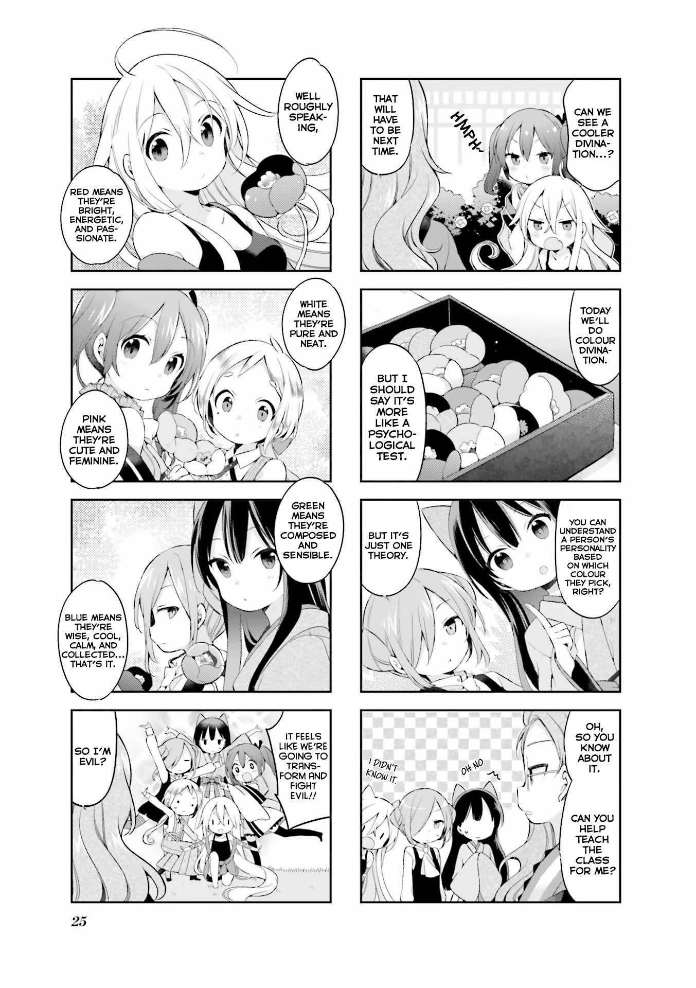 Urara Meirochou Chapter 28 page 8 - Chapter 28