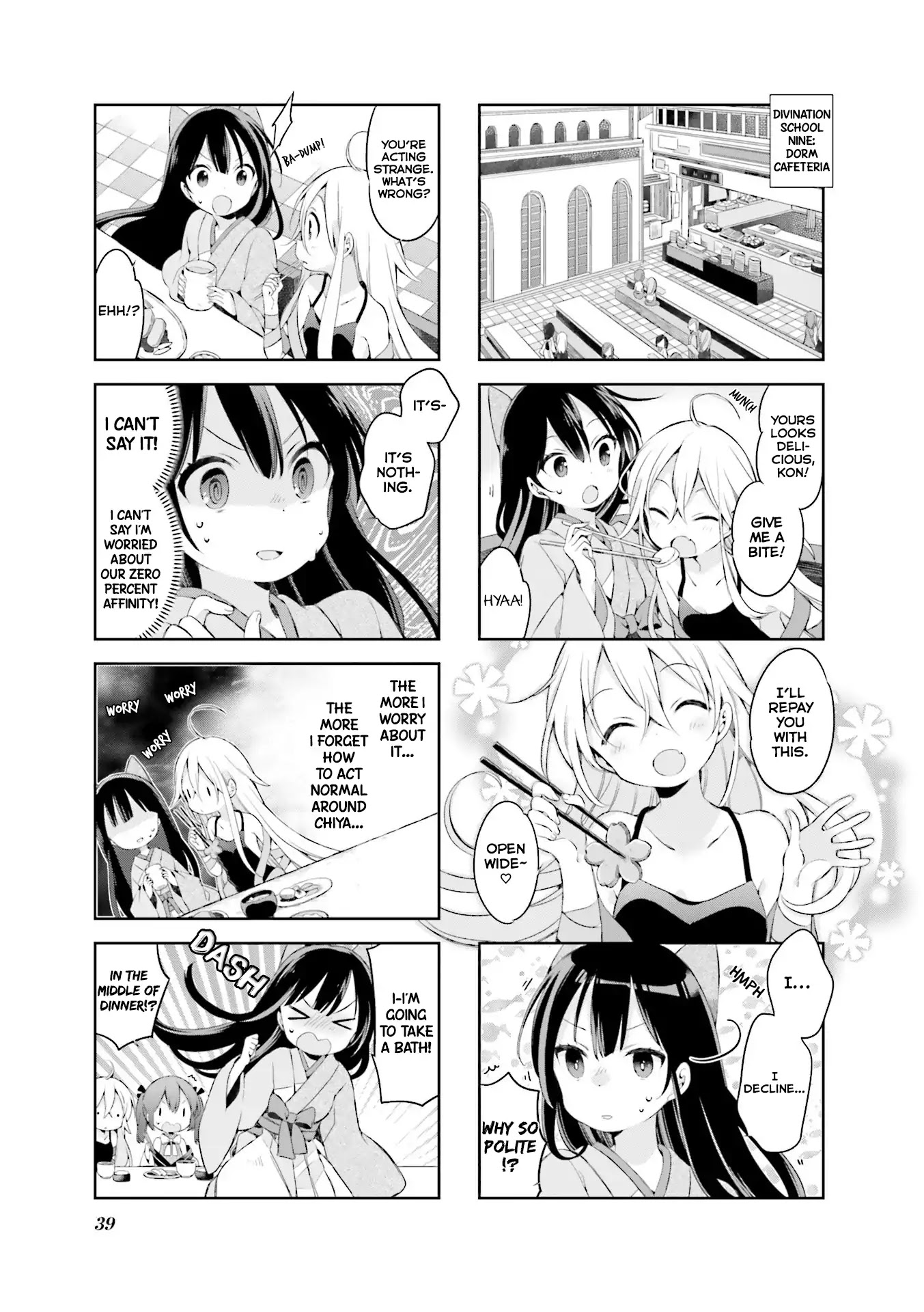 Urara Meirochou Chapter 29 page 10 - Chapter 29