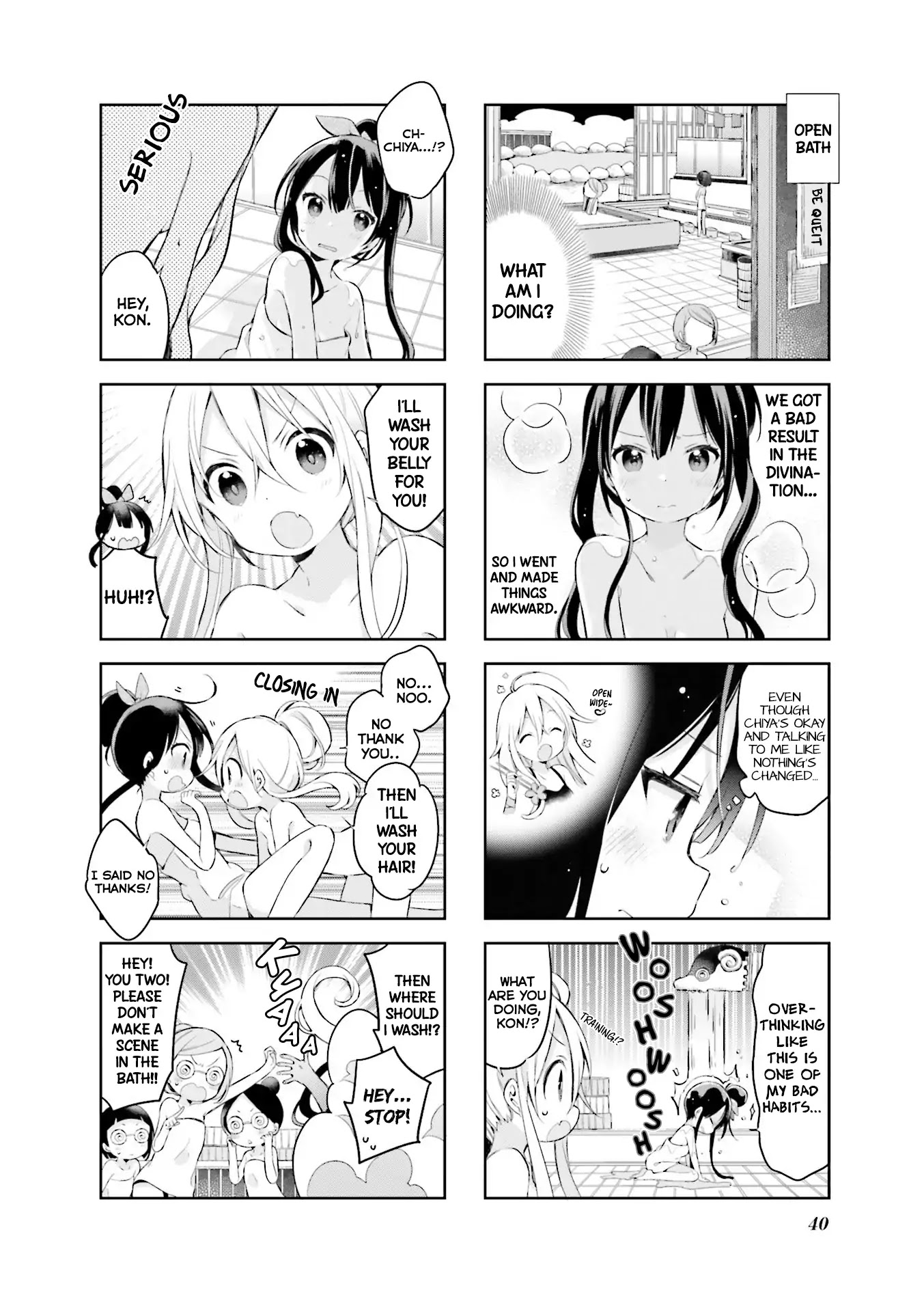 Urara Meirochou Chapter 29 page 11 - Chapter 29