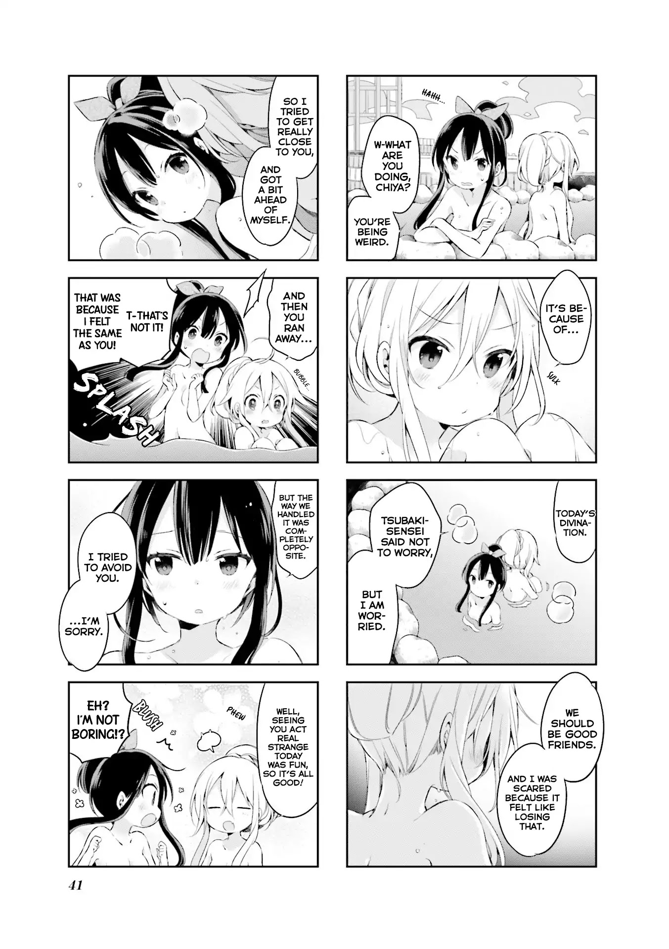 Urara Meirochou Chapter 29 page 12 - Chapter 29