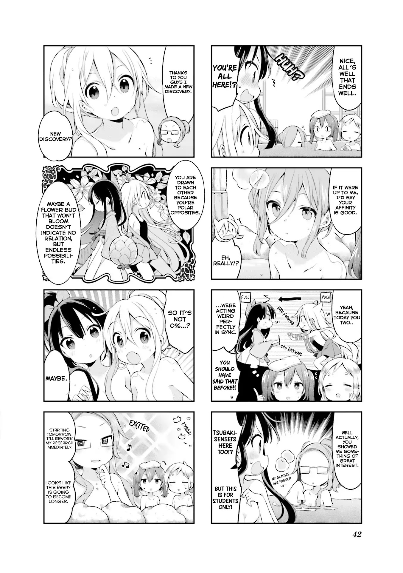 Urara Meirochou Chapter 29 page 13 - Chapter 29