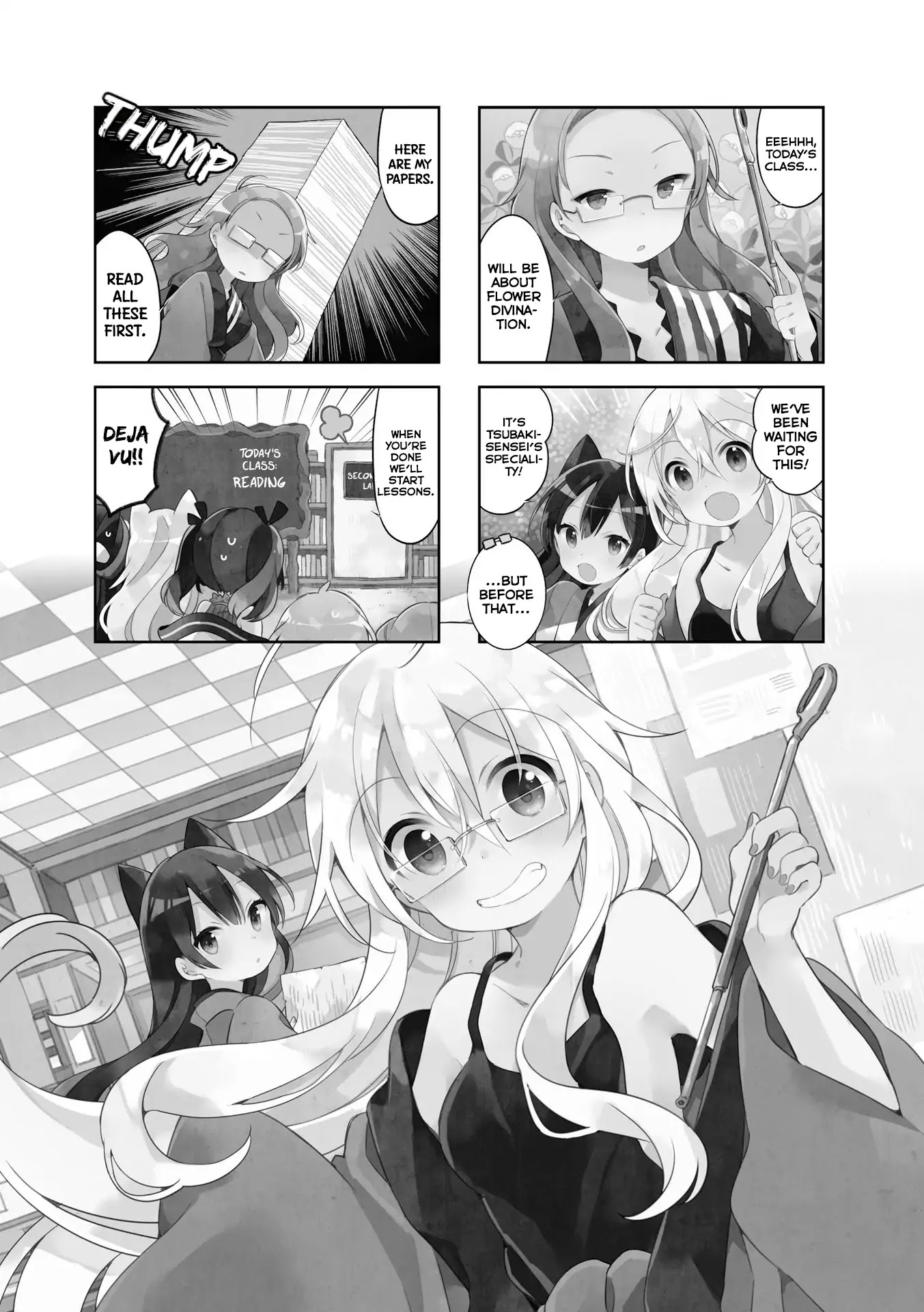 Urara Meirochou Chapter 29 page 2 - Chapter 29