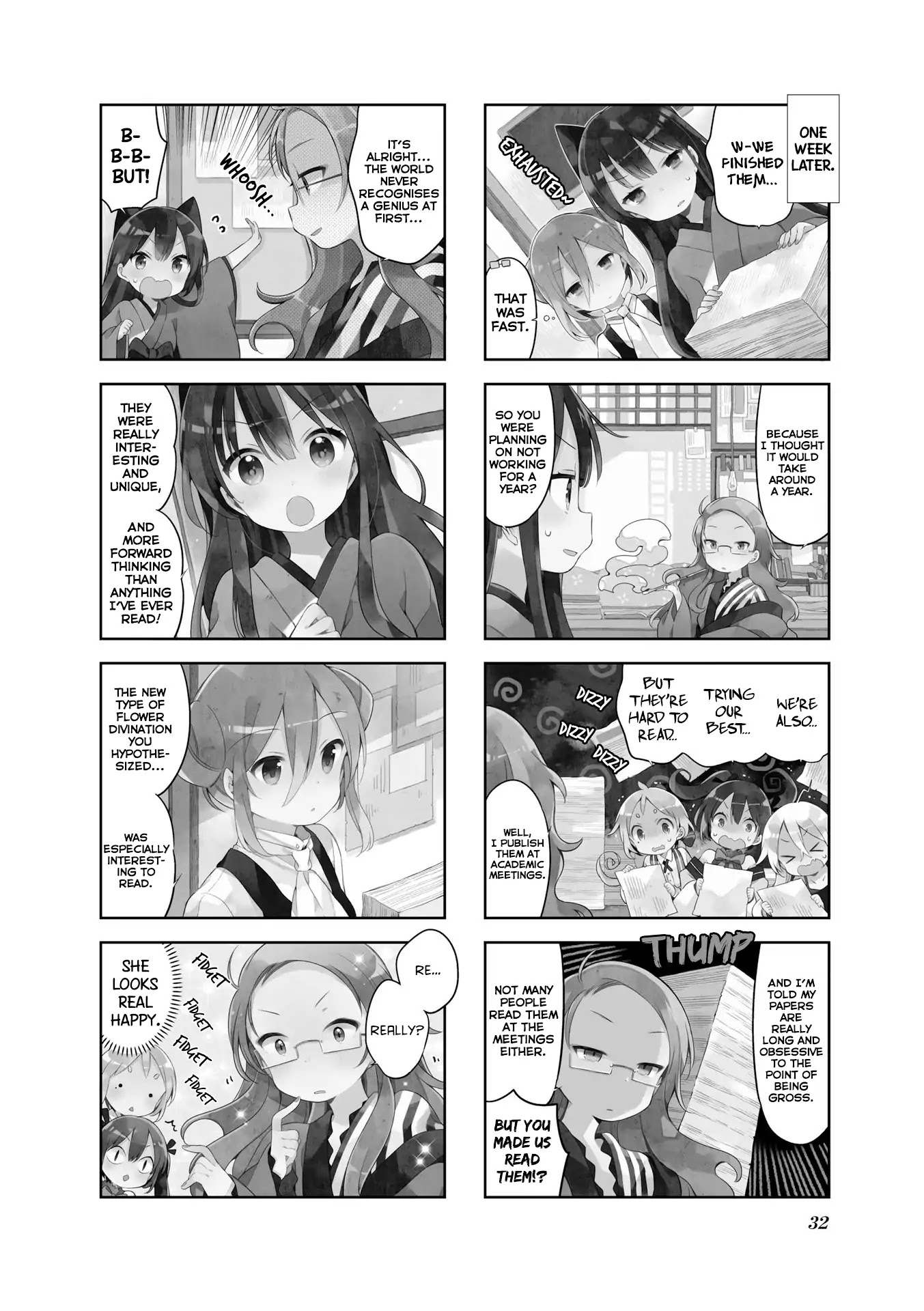 Urara Meirochou Chapter 29 page 3 - Chapter 29