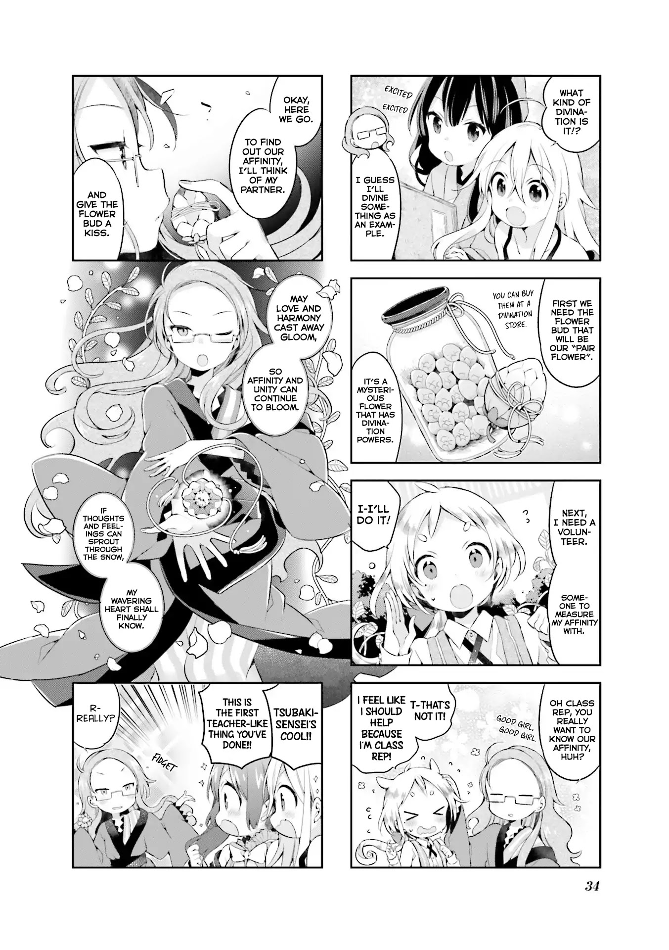Urara Meirochou Chapter 29 page 5 - Chapter 29