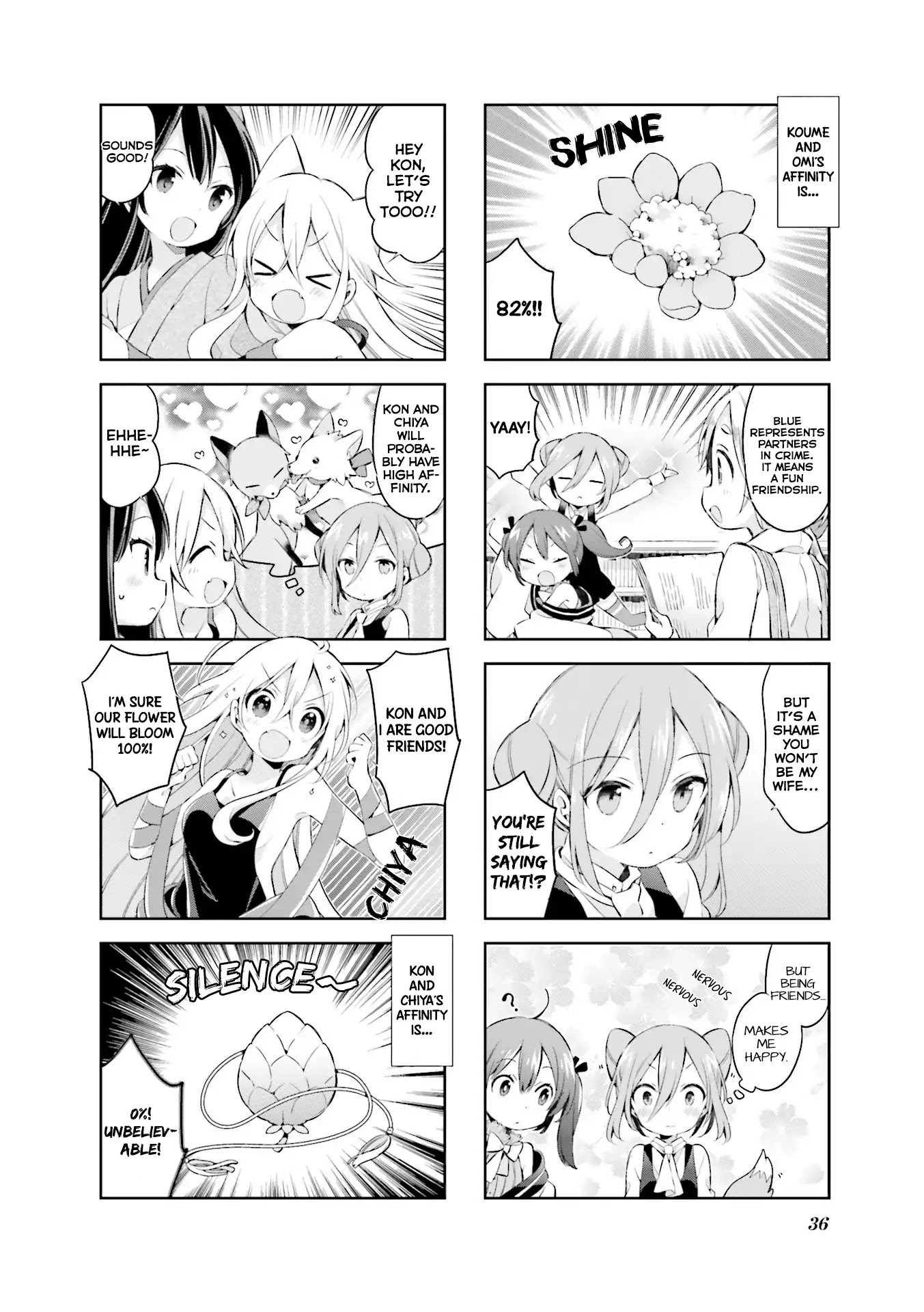 Urara Meirochou Chapter 29 page 7 - Chapter 29