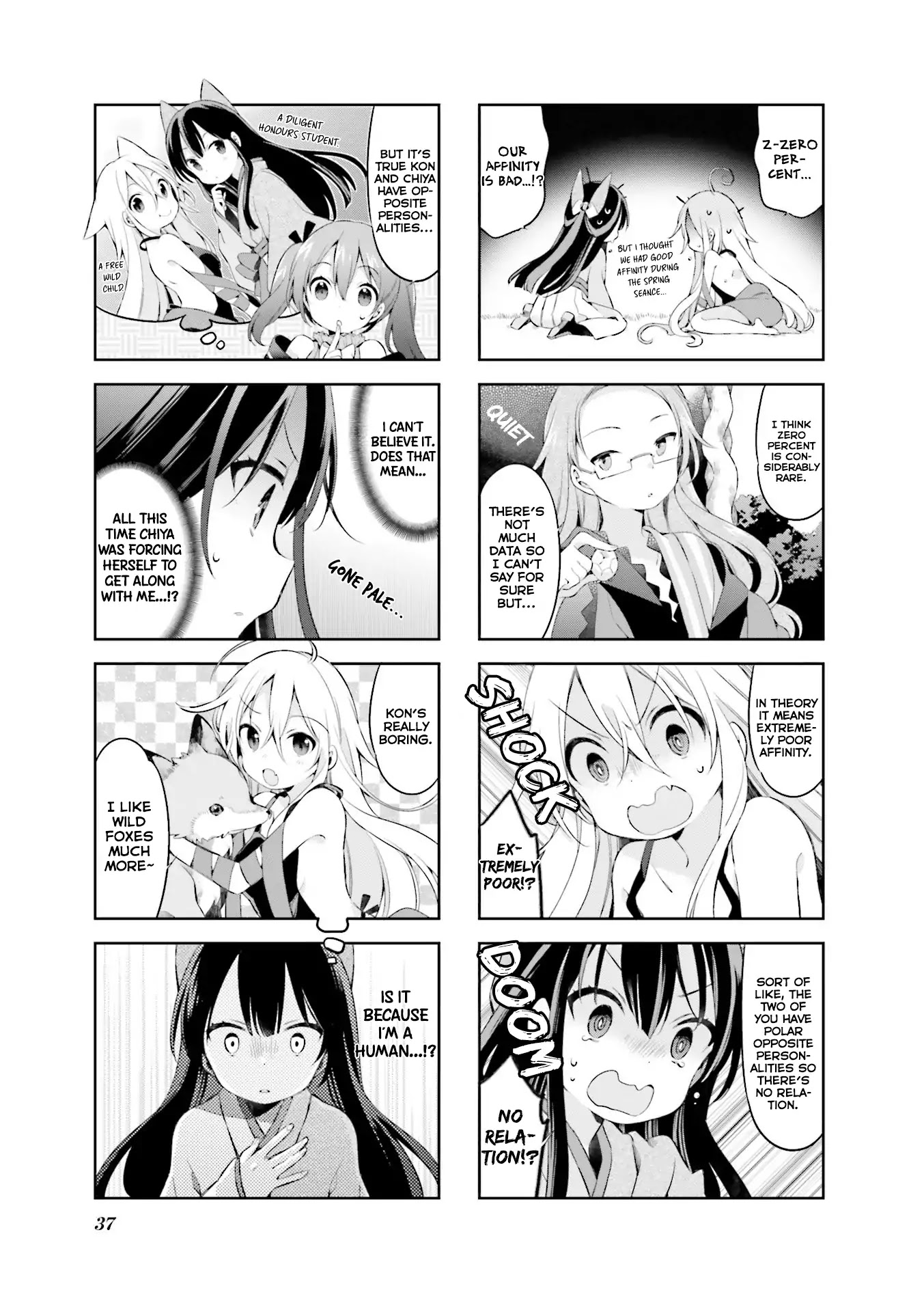 Urara Meirochou Chapter 29 page 8 - Chapter 29