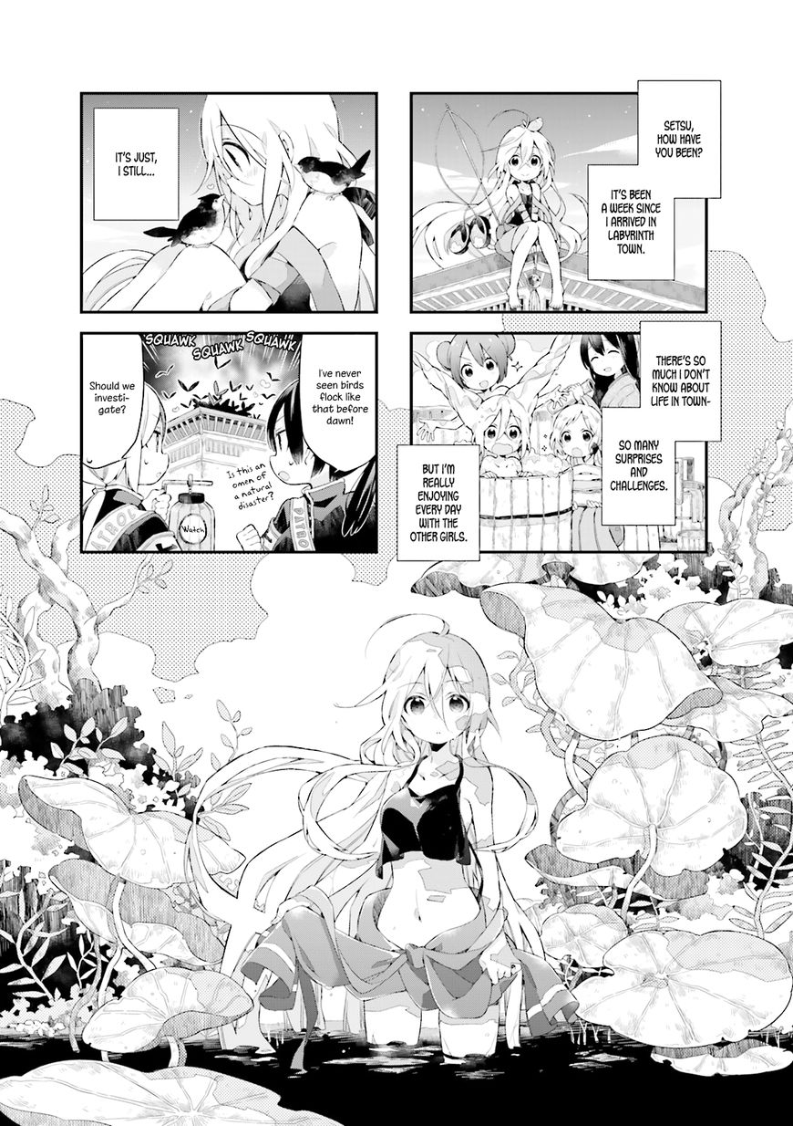 Urara Meirochou Chapter 3 page 1 - Chapter 3