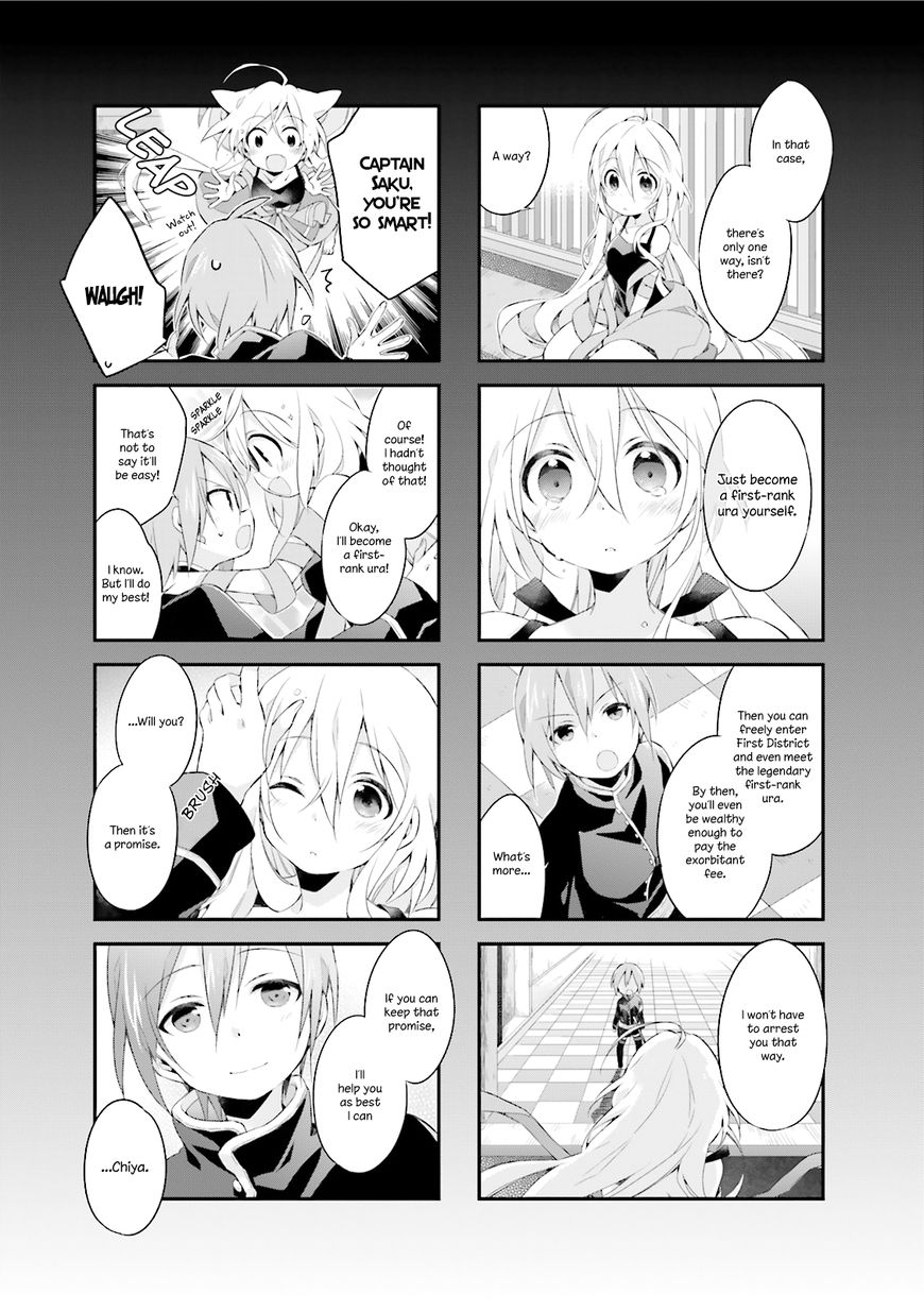 Urara Meirochou Chapter 3 page 11 - Chapter 3