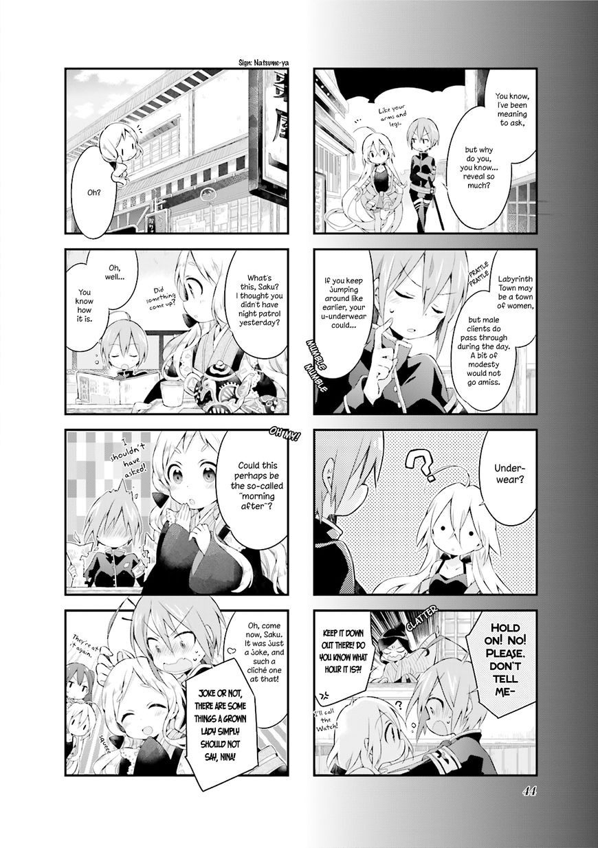 Urara Meirochou Chapter 3 page 12 - Chapter 3