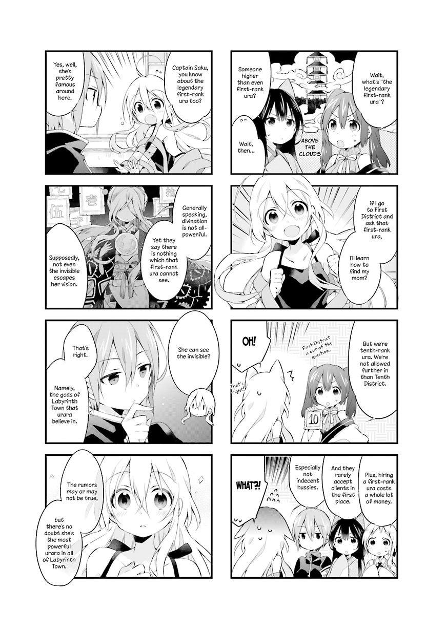 Urara Meirochou Chapter 3 page 5 - Chapter 3
