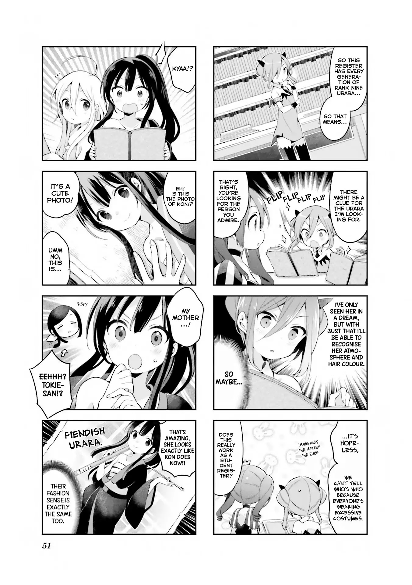 Urara Meirochou Chapter 30 page 10 - Chapter 30