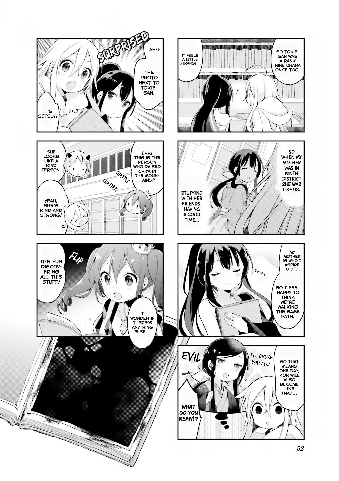 Urara Meirochou Chapter 30 page 11 - Chapter 30