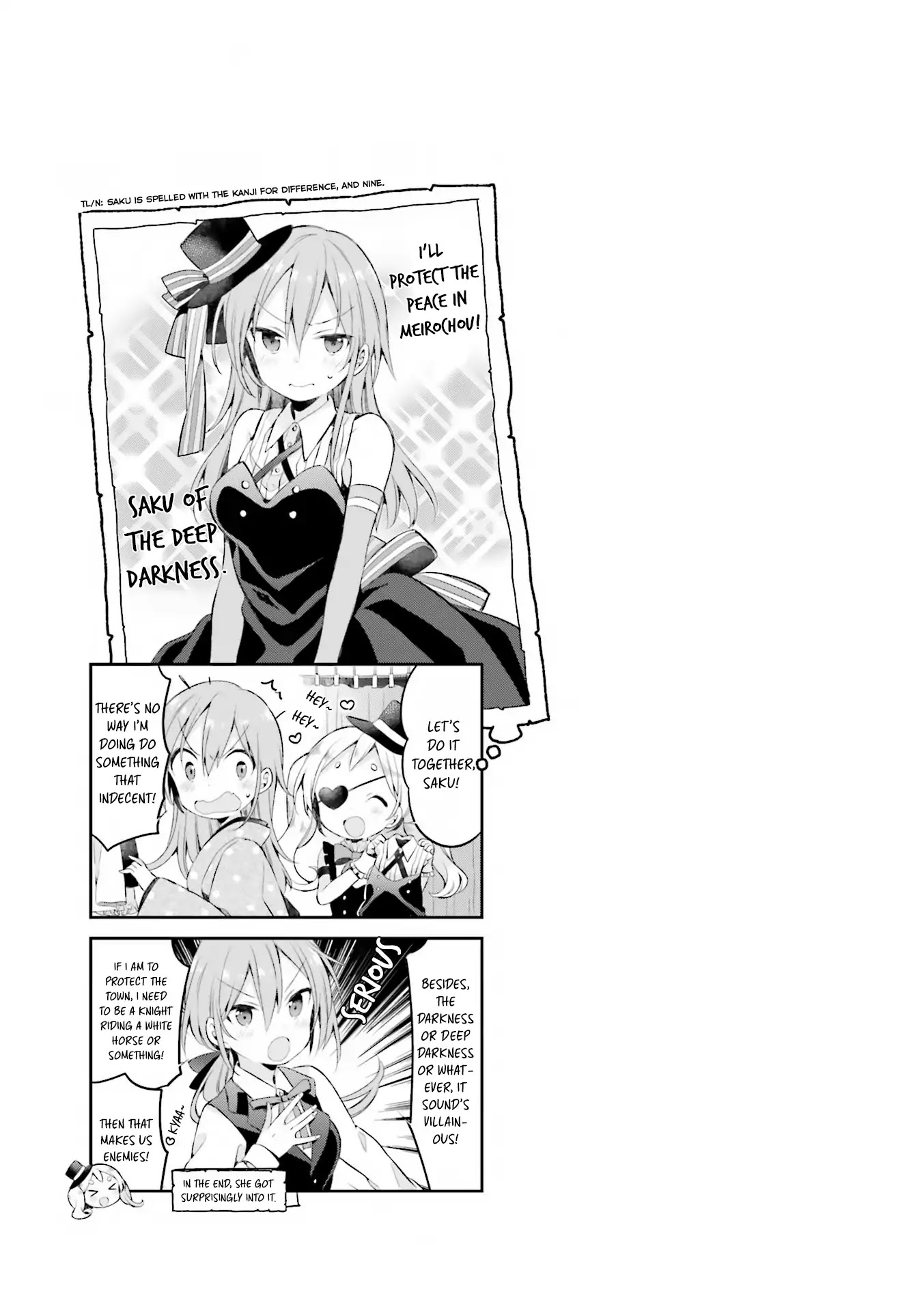 Urara Meirochou Chapter 30 page 14 - Chapter 30