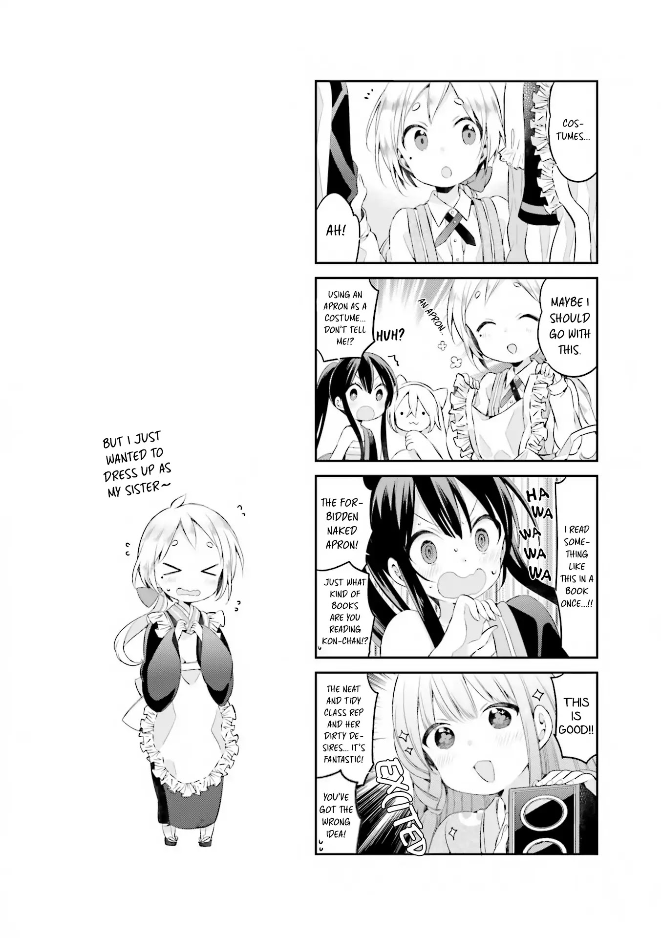 Urara Meirochou Chapter 30 page 15 - Chapter 30
