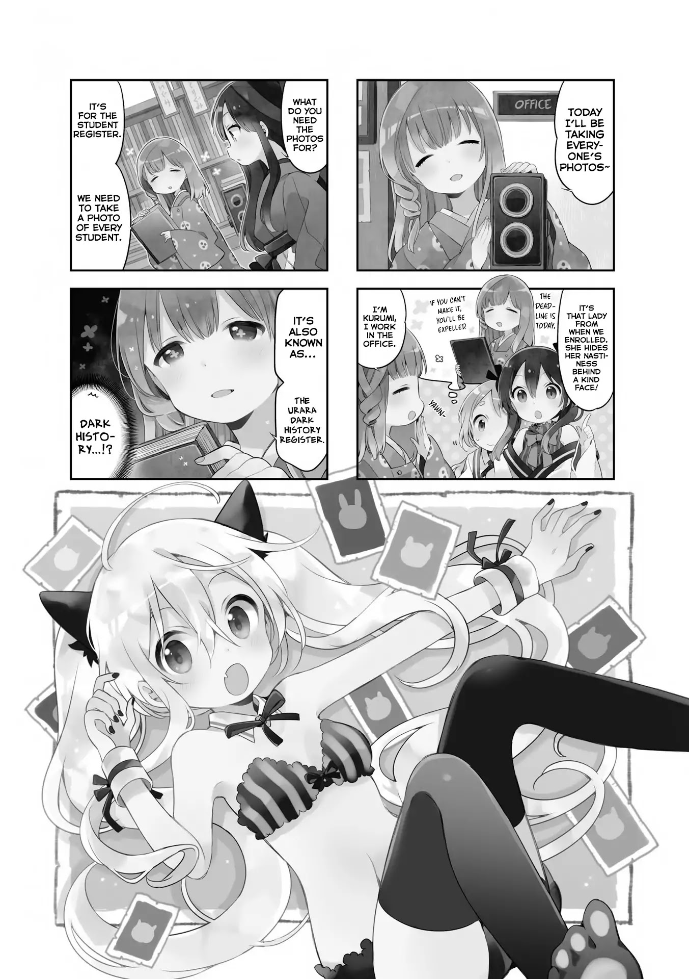 Urara Meirochou Chapter 30 page 2 - Chapter 30