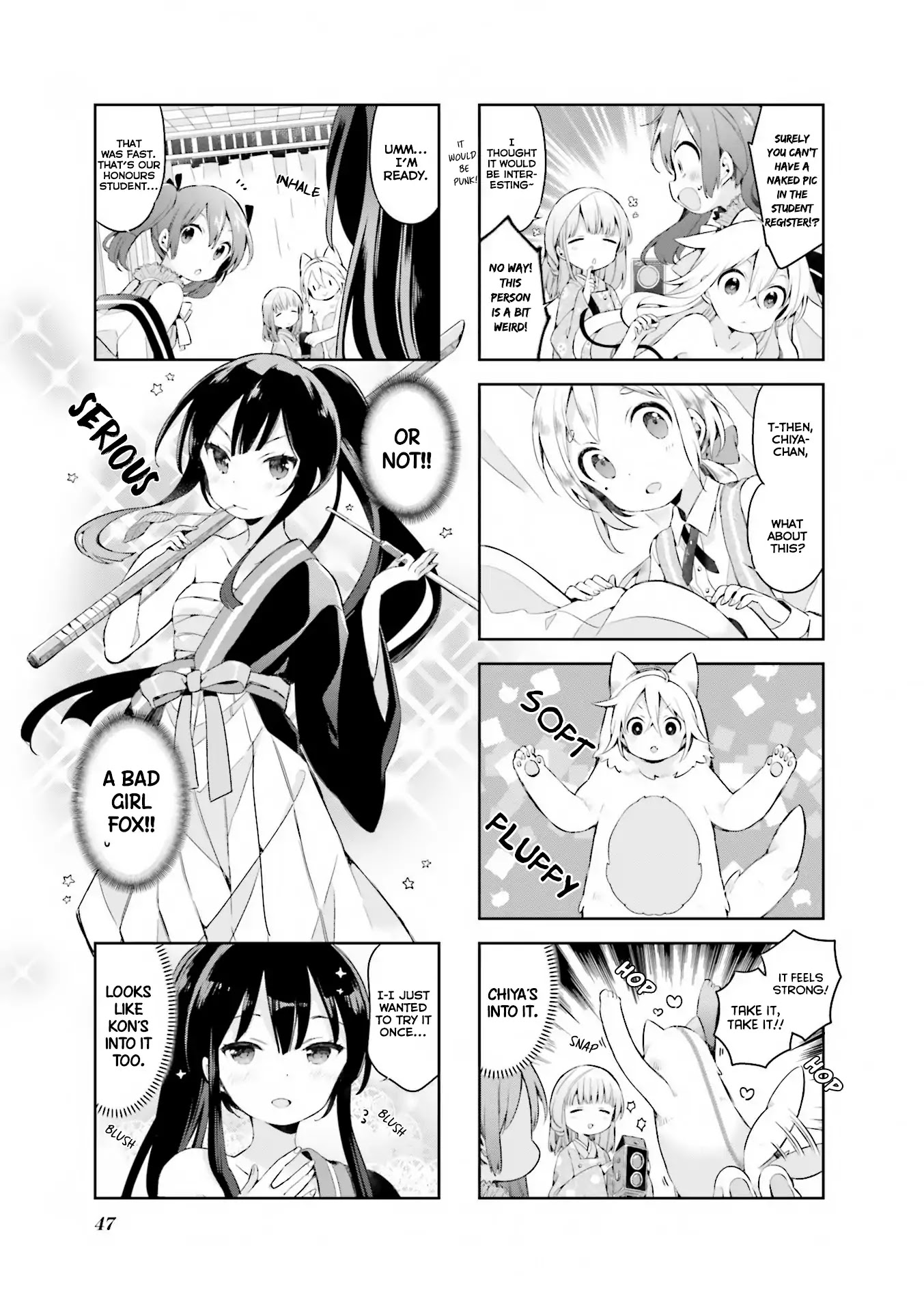 Urara Meirochou Chapter 30 page 6 - Chapter 30