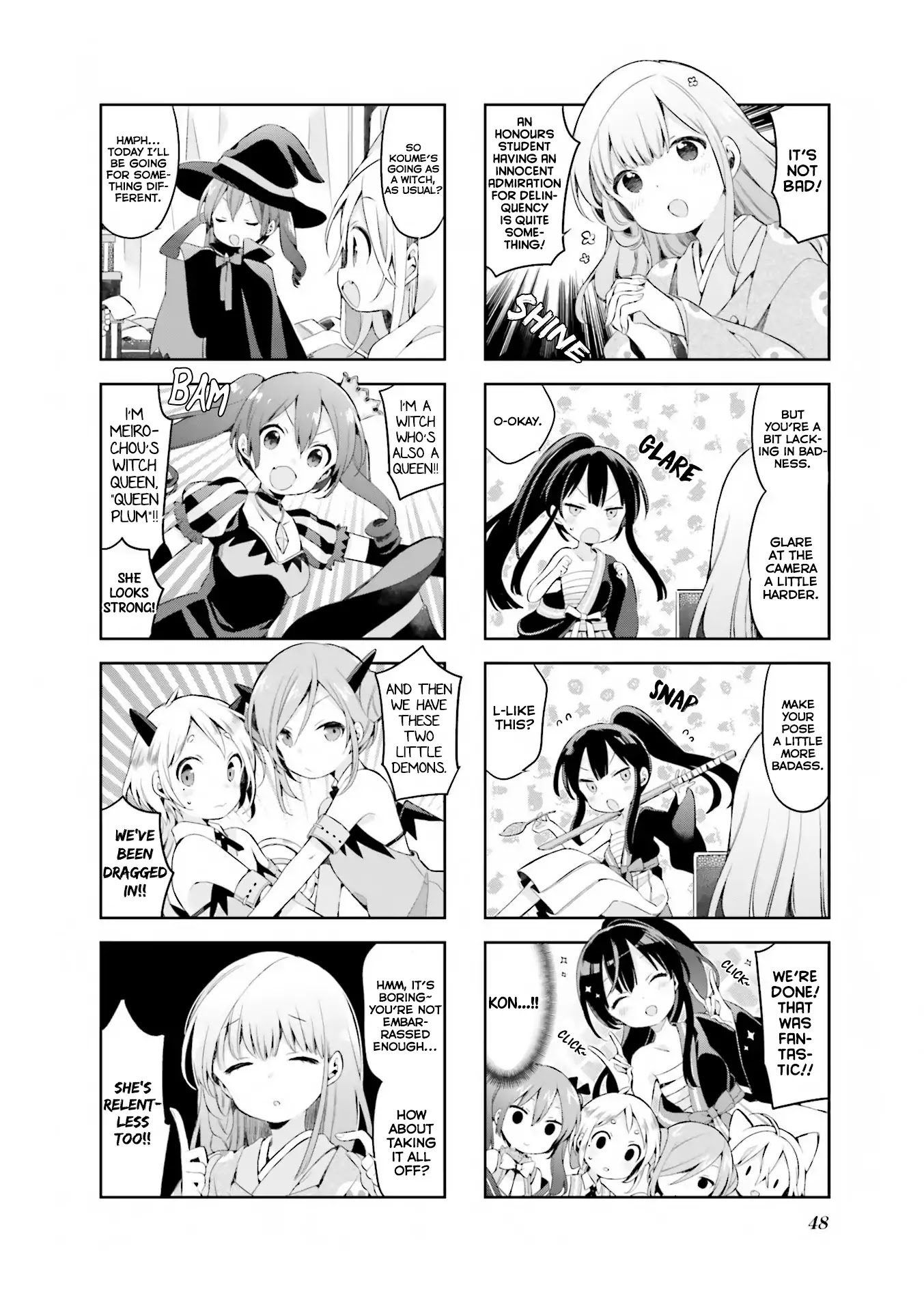 Urara Meirochou Chapter 30 page 7 - Chapter 30