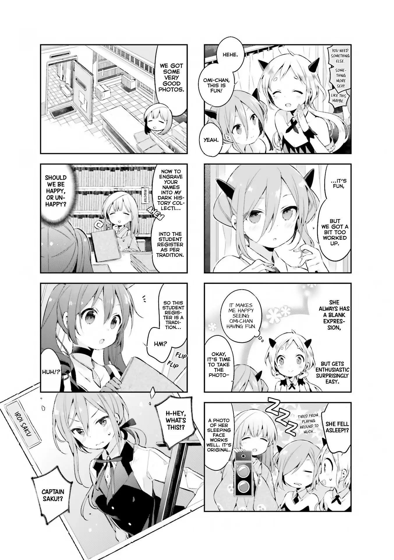 Urara Meirochou Chapter 30 page 8 - Chapter 30