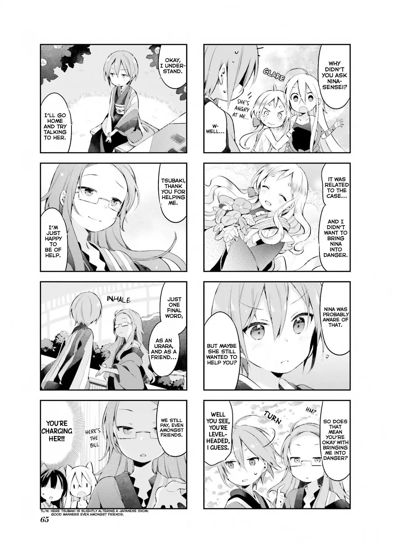 Urara Meirochou Chapter 31 page 10 - Chapter 31