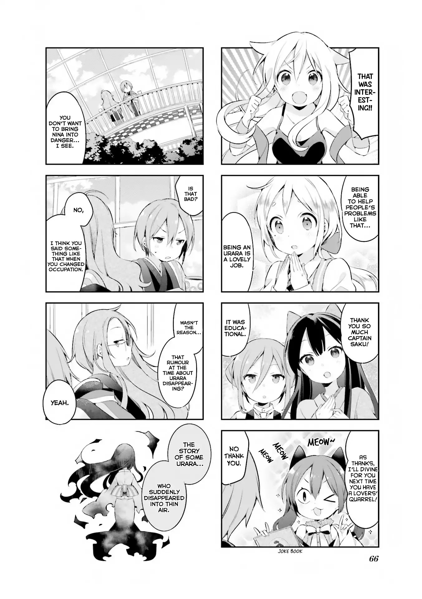 Urara Meirochou Chapter 31 page 11 - Chapter 31