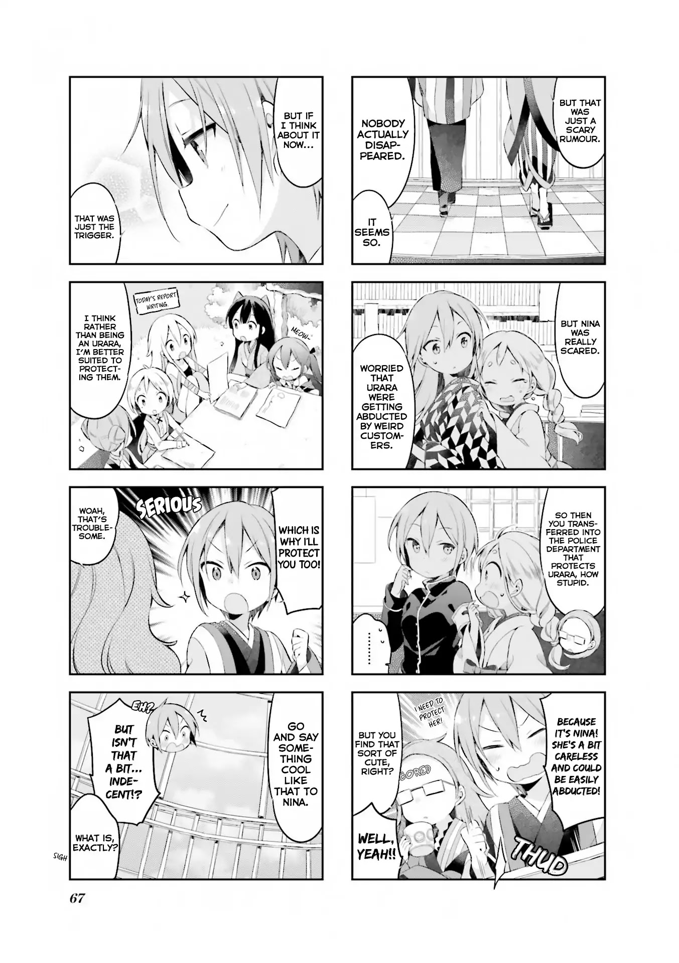 Urara Meirochou Chapter 31 page 12 - Chapter 31
