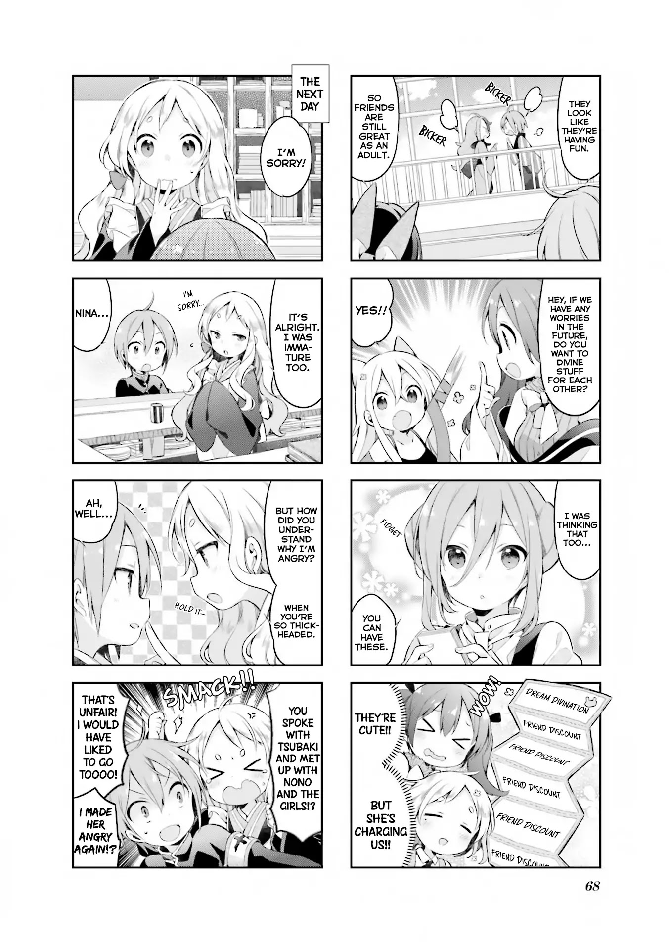 Urara Meirochou Chapter 31 page 13 - Chapter 31