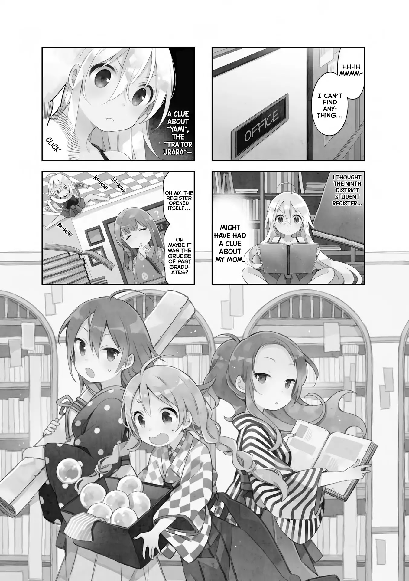 Urara Meirochou Chapter 31 page 2 - Chapter 31