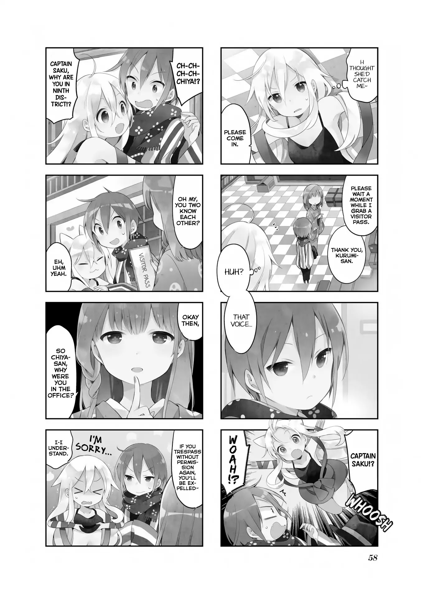 Urara Meirochou Chapter 31 page 3 - Chapter 31