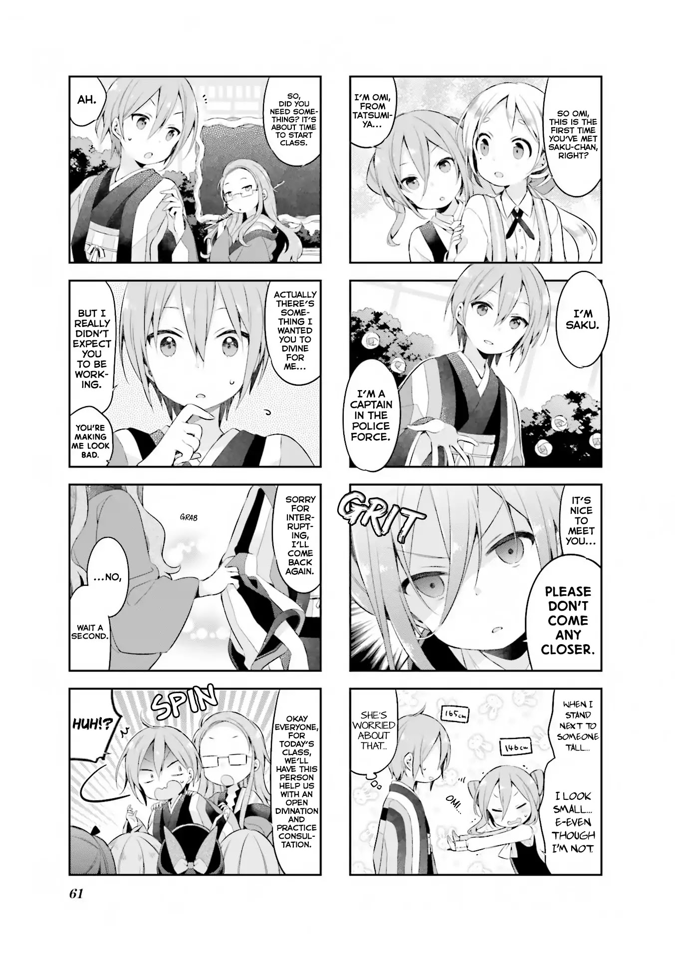 Urara Meirochou Chapter 31 page 6 - Chapter 31
