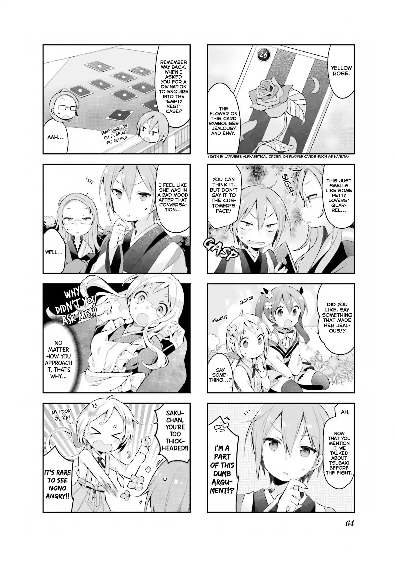 Urara Meirochou Chapter 31 page 9 - Chapter 31