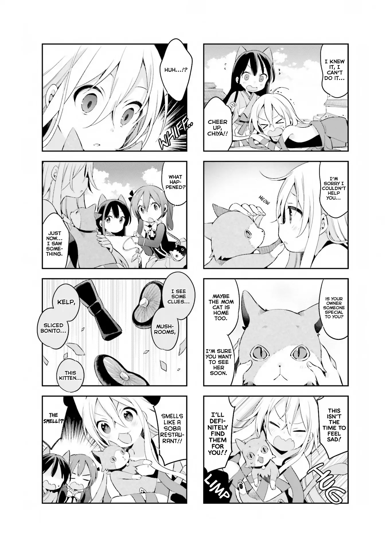 Urara Meirochou Chapter 32 page 11 - Chapter 32