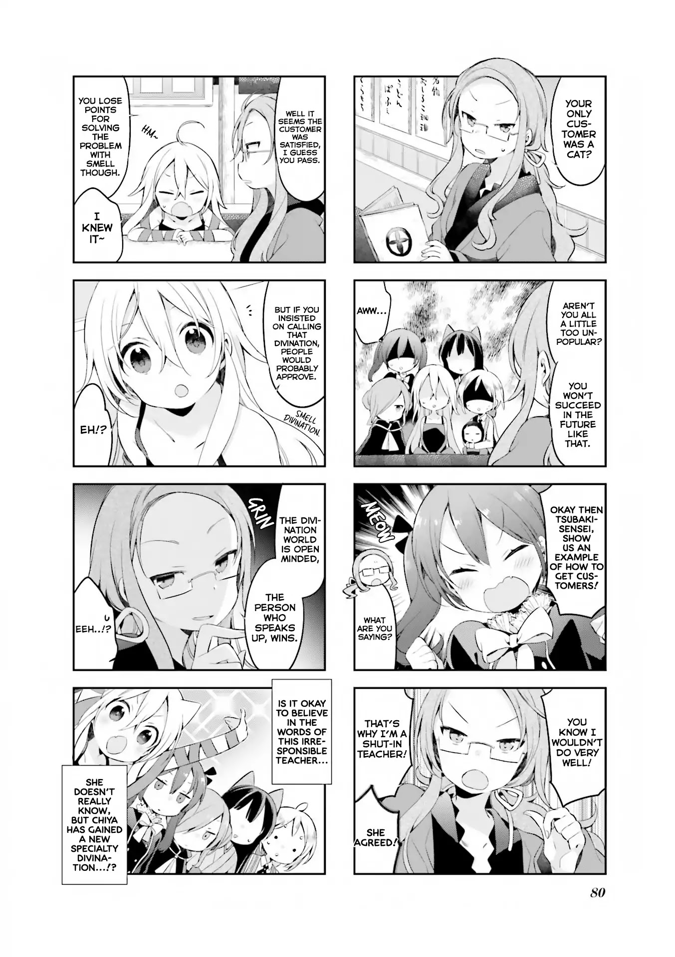 Urara Meirochou Chapter 32 page 13 - Chapter 32